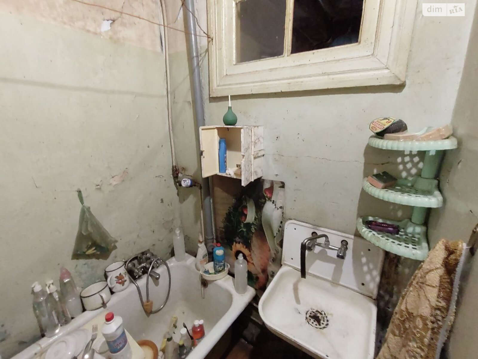 Продажа однокомнатной квартиры в Одессе, на ул. Средняя, район Молдаванка фото 1