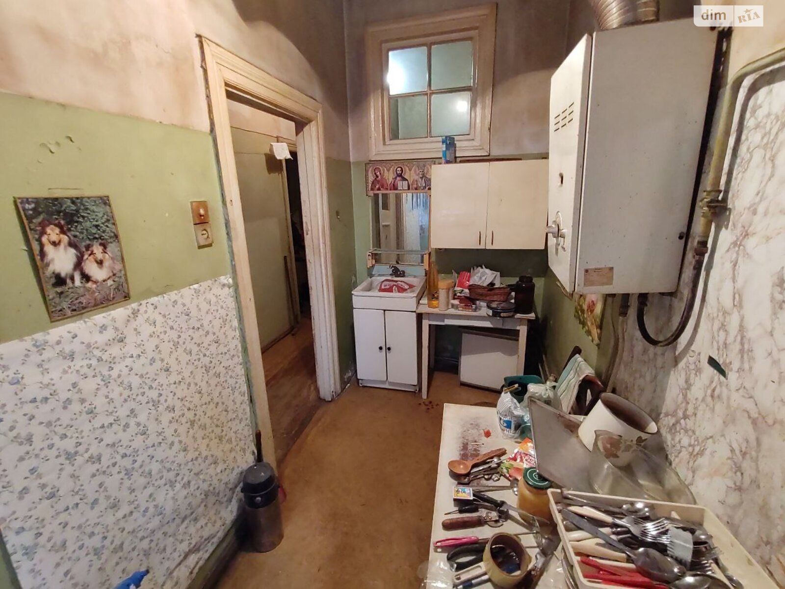 Продажа однокомнатной квартиры в Одессе, на ул. Средняя, район Молдаванка фото 1