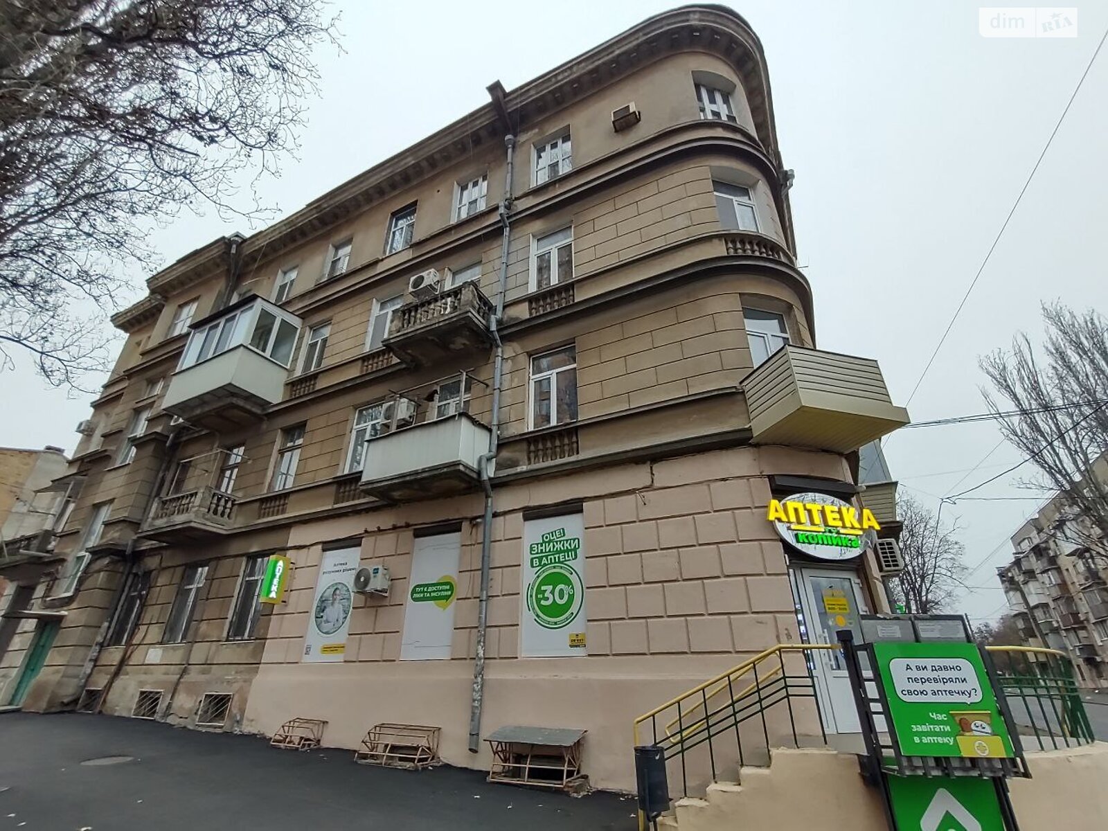 Продажа однокомнатной квартиры в Одессе, на ул. Средняя, район Молдаванка фото 1