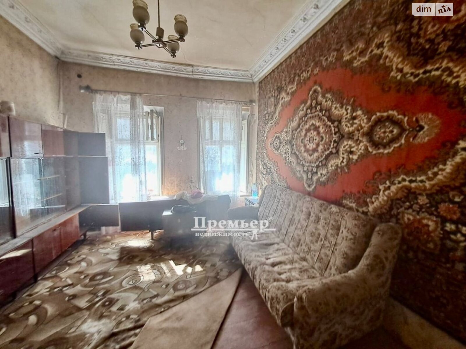 Продажа трехкомнатной квартиры в Одессе, на ул. Степовая (Молдованка) 34, район Молдаванка фото 1