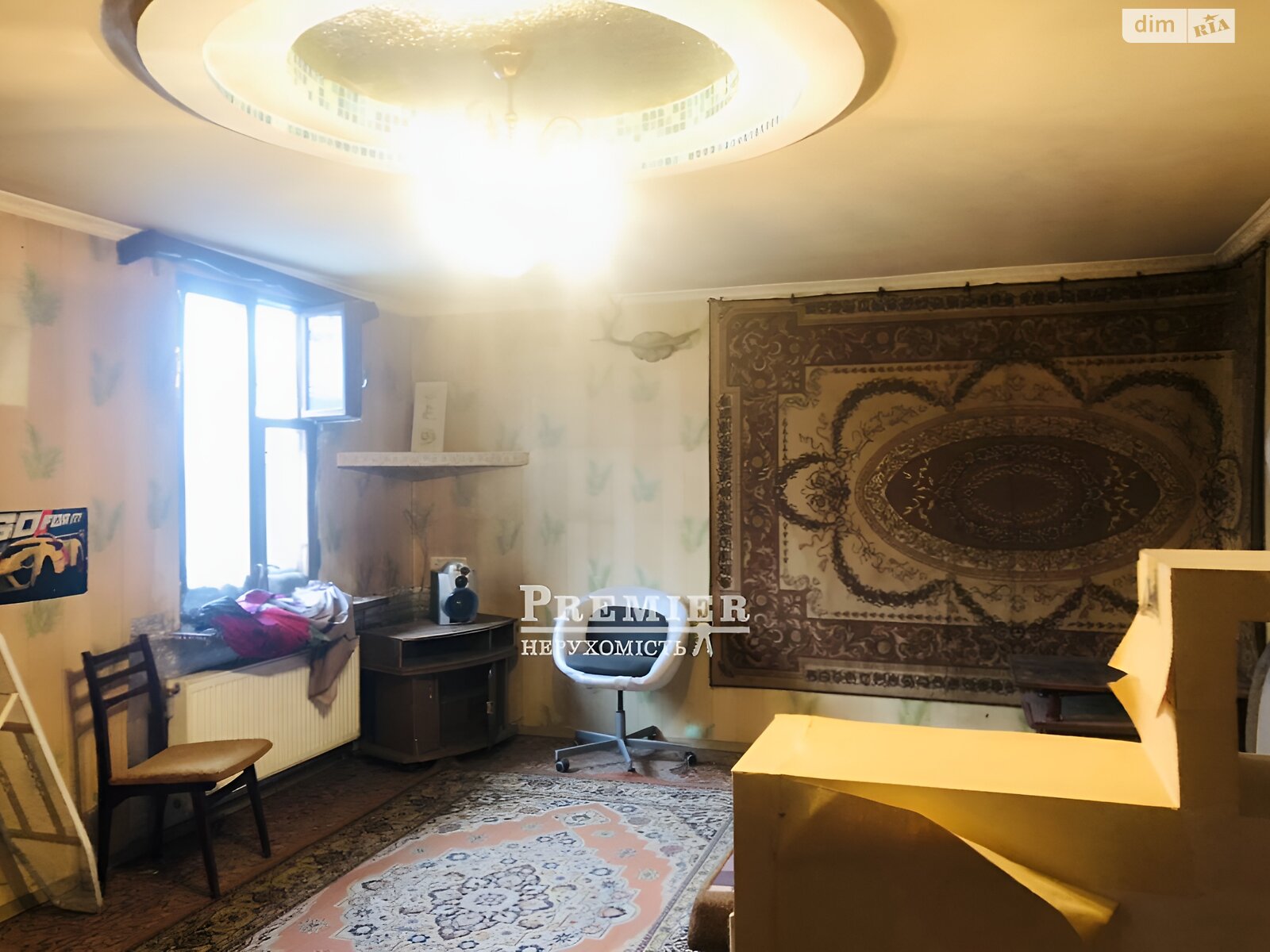 Продажа четырехкомнатной квартиры в Одессе, на ул. Степовая (Молдованка), район Молдаванка фото 1 Продажа четырехкомнатной квартиры в Одессе, на ул. Степовая (Молдованка), район Молдаванка фото 1