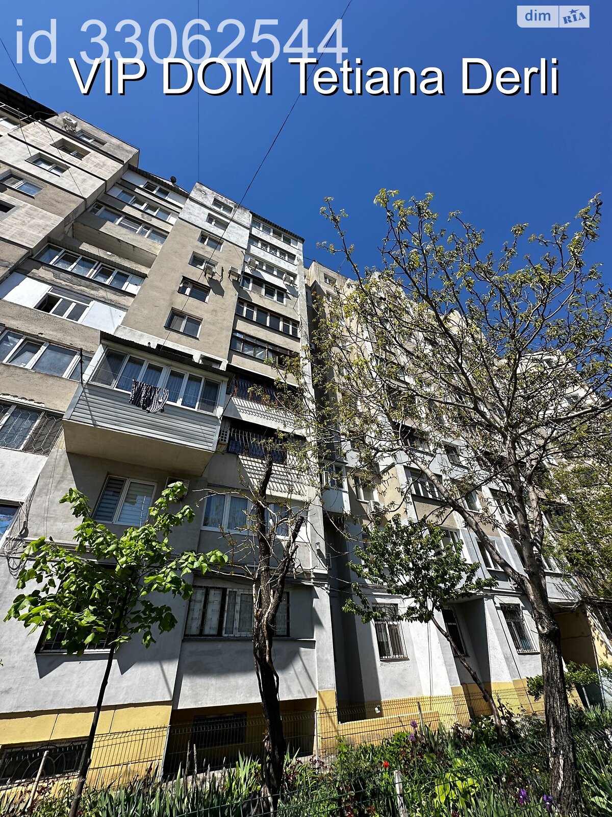 Продажа пятикомнатной квартиры в Одессе, на ул. Степовая (Молдованка), район Молдаванка фото 1 Продажа пятикомнатной квартиры в Одессе, на ул. Степовая (Молдованка), район Молдаванка фото 1