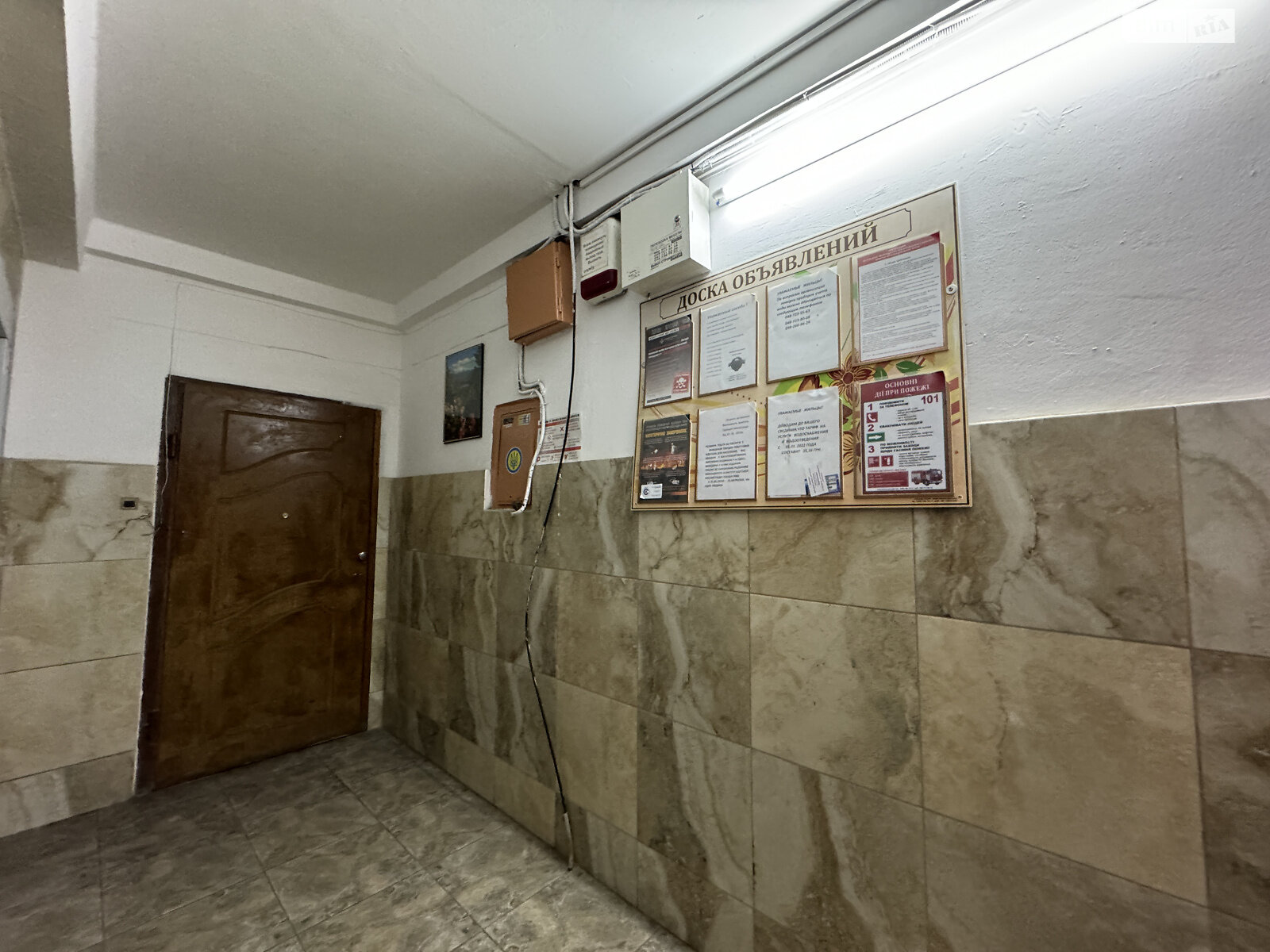 Продаж чотирикімнатної квартири в Одесі, на вул. Степова (Молдованка) 23/25, район Молдаванка фото 1 Продаж чотирикімнатної квартири в Одесі, на вул. Степова (Молдованка) 23/25, район Молдаванка фото 1