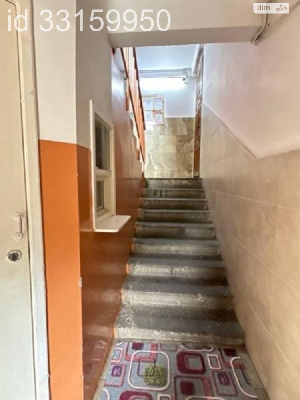 Продаж двокімнатної квартири в Одесі, на вул. Степова (Молдованка) 23/25, район Молдаванка фото 1 Продаж двокімнатної квартири в Одесі, на вул. Степова (Молдованка) 23/25, район Молдаванка фото 1