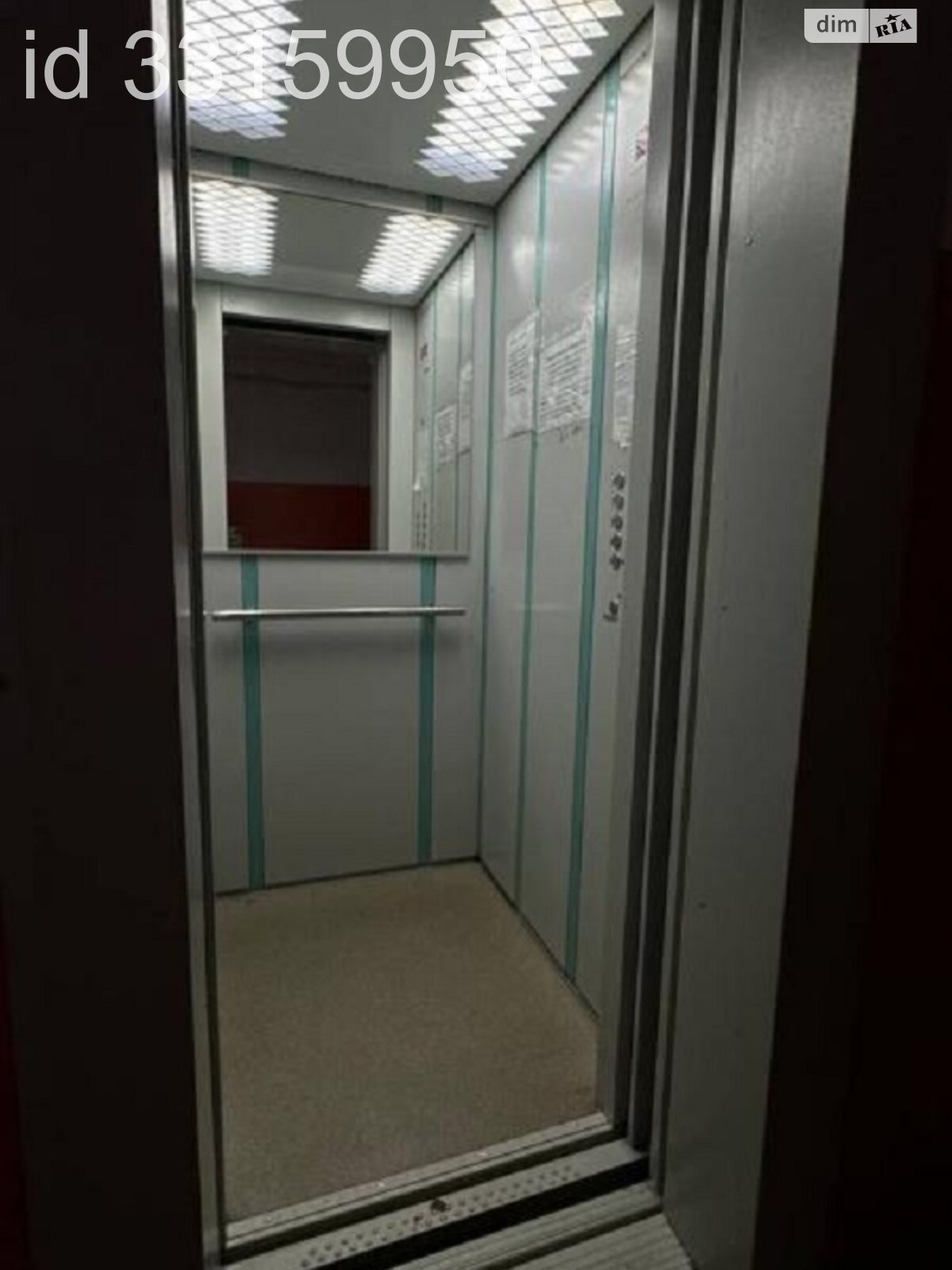 Продаж двокімнатної квартири в Одесі, на вул. Степова (Молдованка) 23/25, район Молдаванка фото 1 Продаж двокімнатної квартири в Одесі, на вул. Степова (Молдованка) 23/25, район Молдаванка фото 1