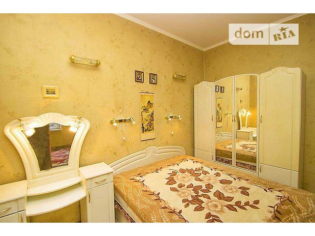 Продажа квартиры, 2 ком., Одесса, р‑н. Молдаванка, Степовая Продажа квартиры, 2 ком., Одесса, р‑н. Молдаванка, Степовая