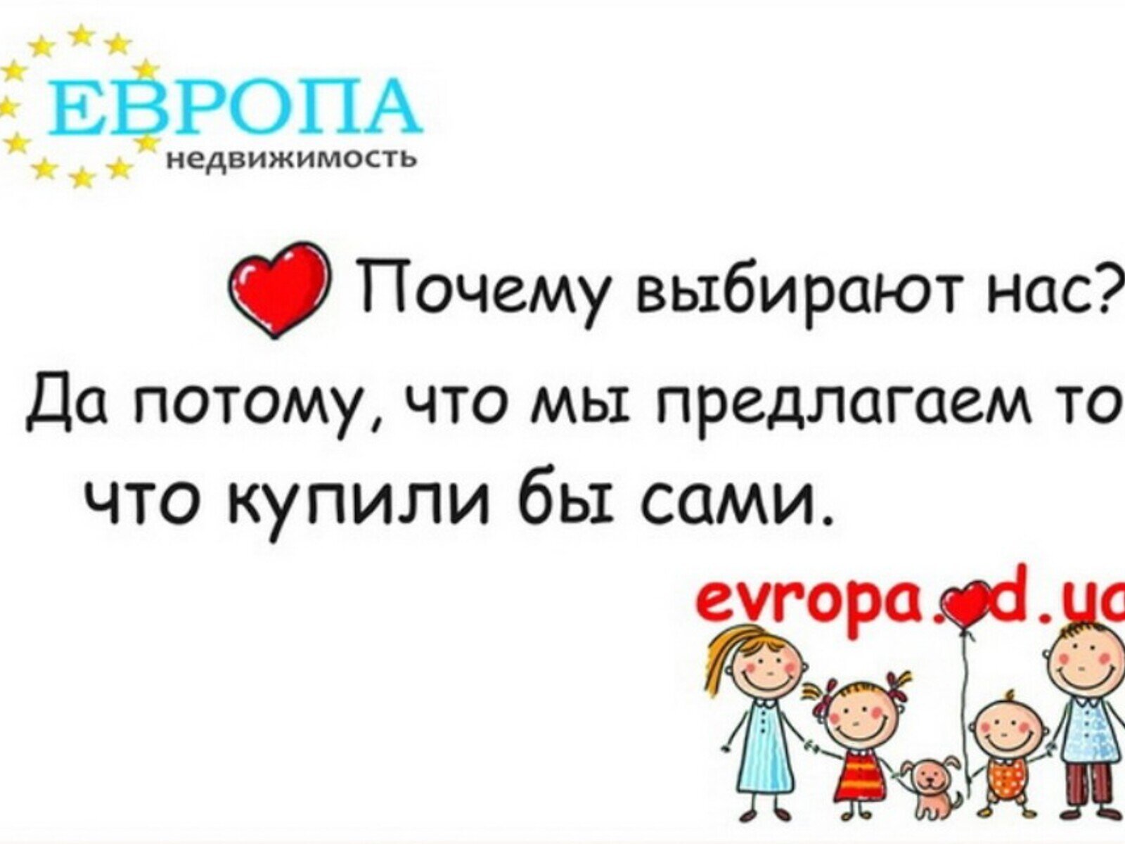 Продажа трехкомнатной квартиры в Одессе, на ул. Заньковецкой 11, район Воронцовка фото 1