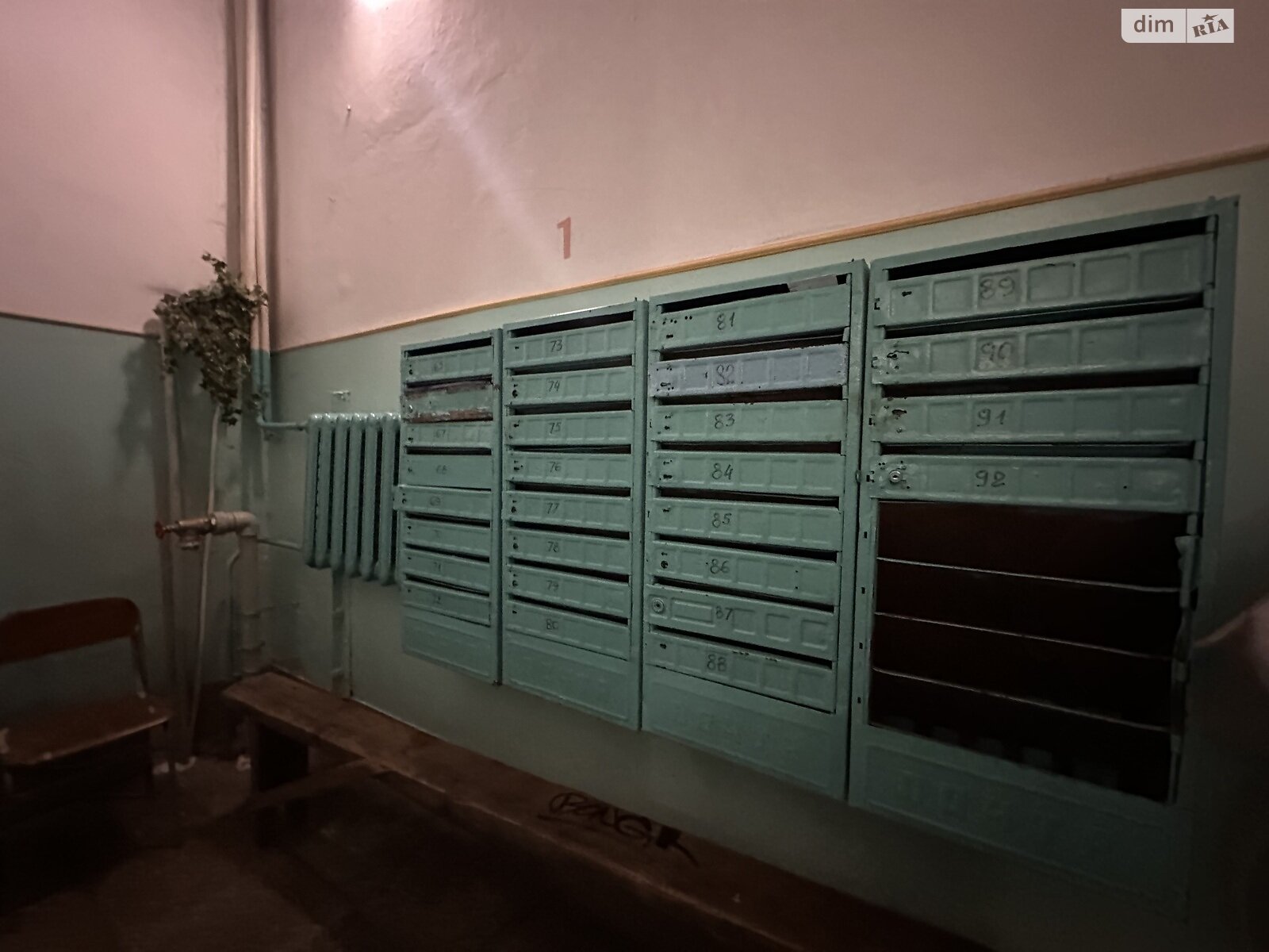 Продажа двухкомнатной квартиры в Одессе, на ул. Новосельского 46А, фото 1