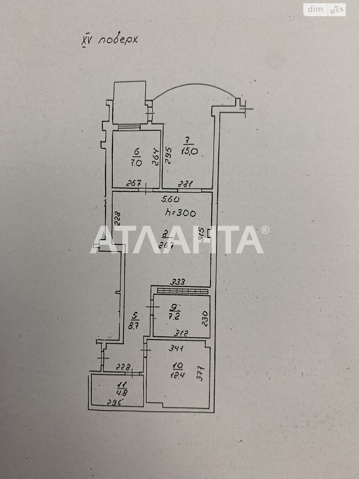 Продаж трикімнатної квартири в Одесі, на пров. Обсерваторний 2/6, район Приморський фото 1