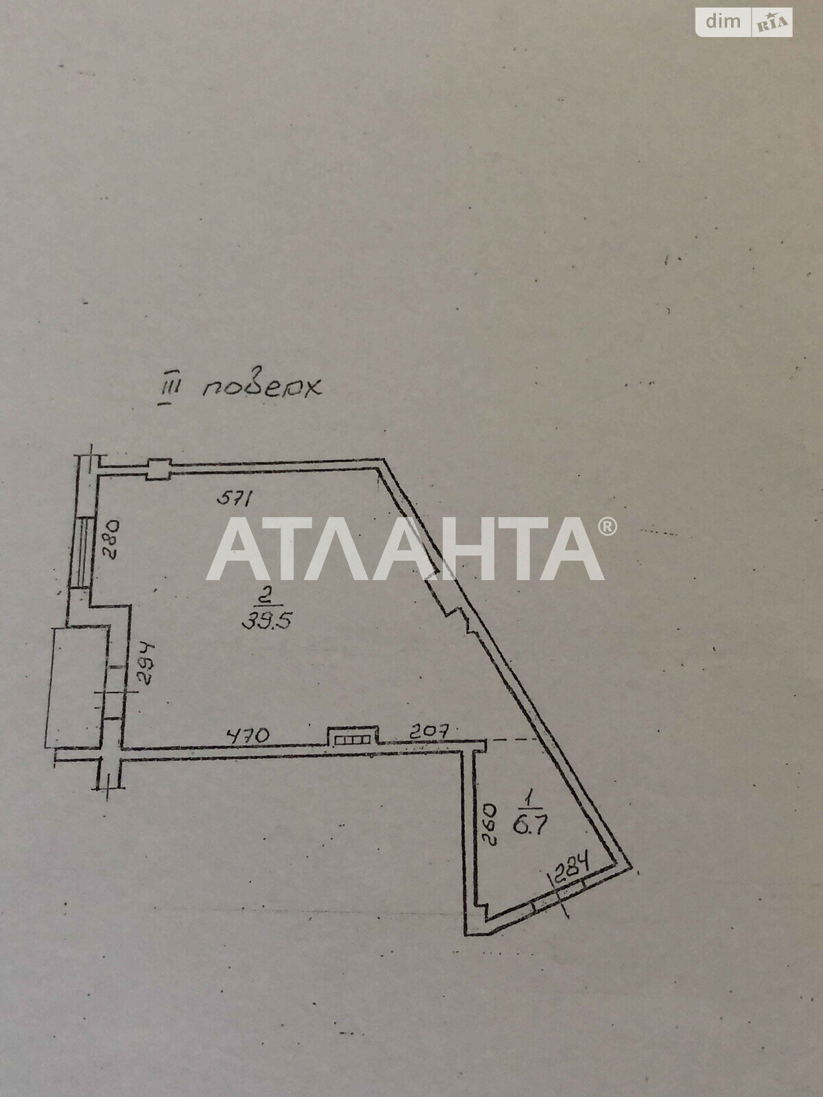 Продаж однокімнатної квартири в Одесі, на бул. Французький 13А, район Отрада фото 1 Продаж однокімнатної квартири в Одесі, на бул. Французький 13А, район Отрада фото 1