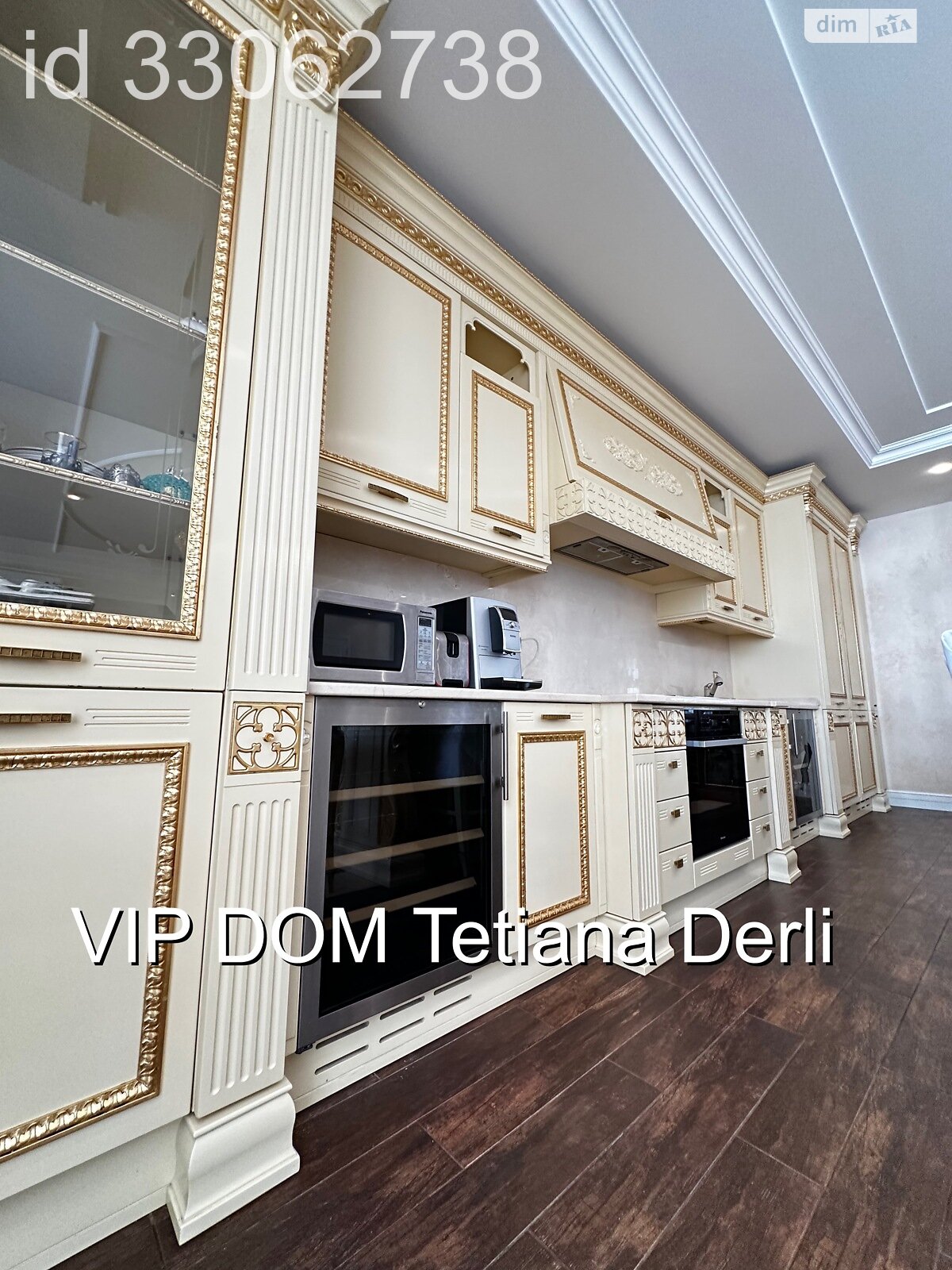 Продажа трехкомнатной квартиры в Одессе, на пер. Мукачевский, район Отрада фото 1 Продажа трехкомнатной квартиры в Одессе, на пер. Мукачевский, район Отрада фото 1