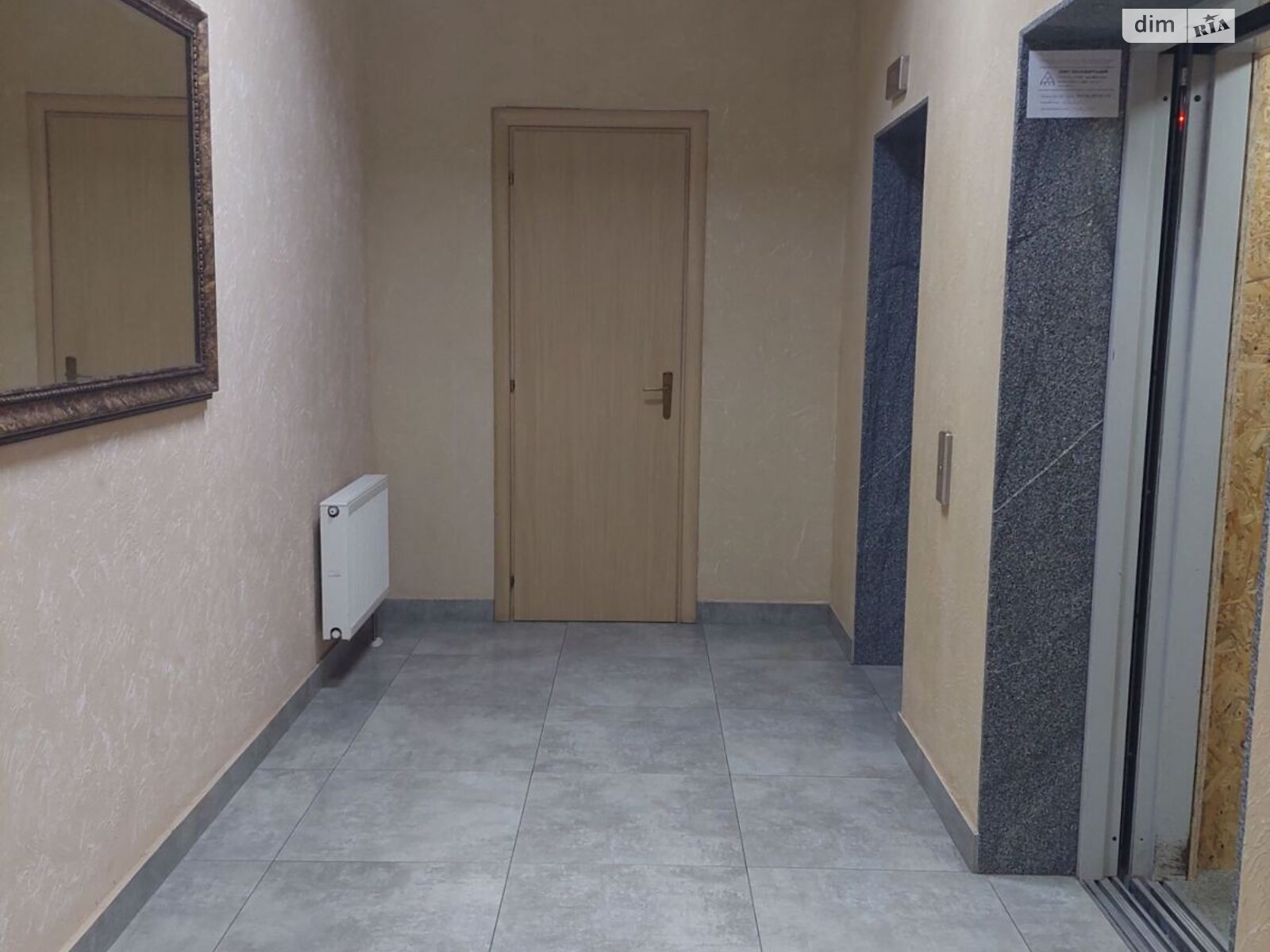 Продажа двухкомнатной квартиры в Одессе, на ул. Отрадная 13, район Отрада фото 1 Продажа двухкомнатной квартиры в Одессе, на ул. Отрадная 13, район Отрада фото 1