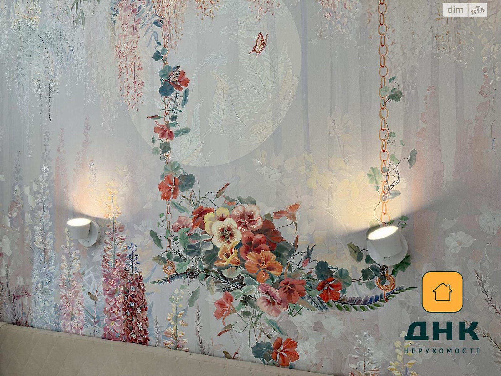 Продаж трикімнатної квартири в Одесі, на вул. Морська 8А, кв. 58А, район Отрада фото 1 Продаж трикімнатної квартири в Одесі, на вул. Морська 8А, кв. 58А, район Отрада фото 1