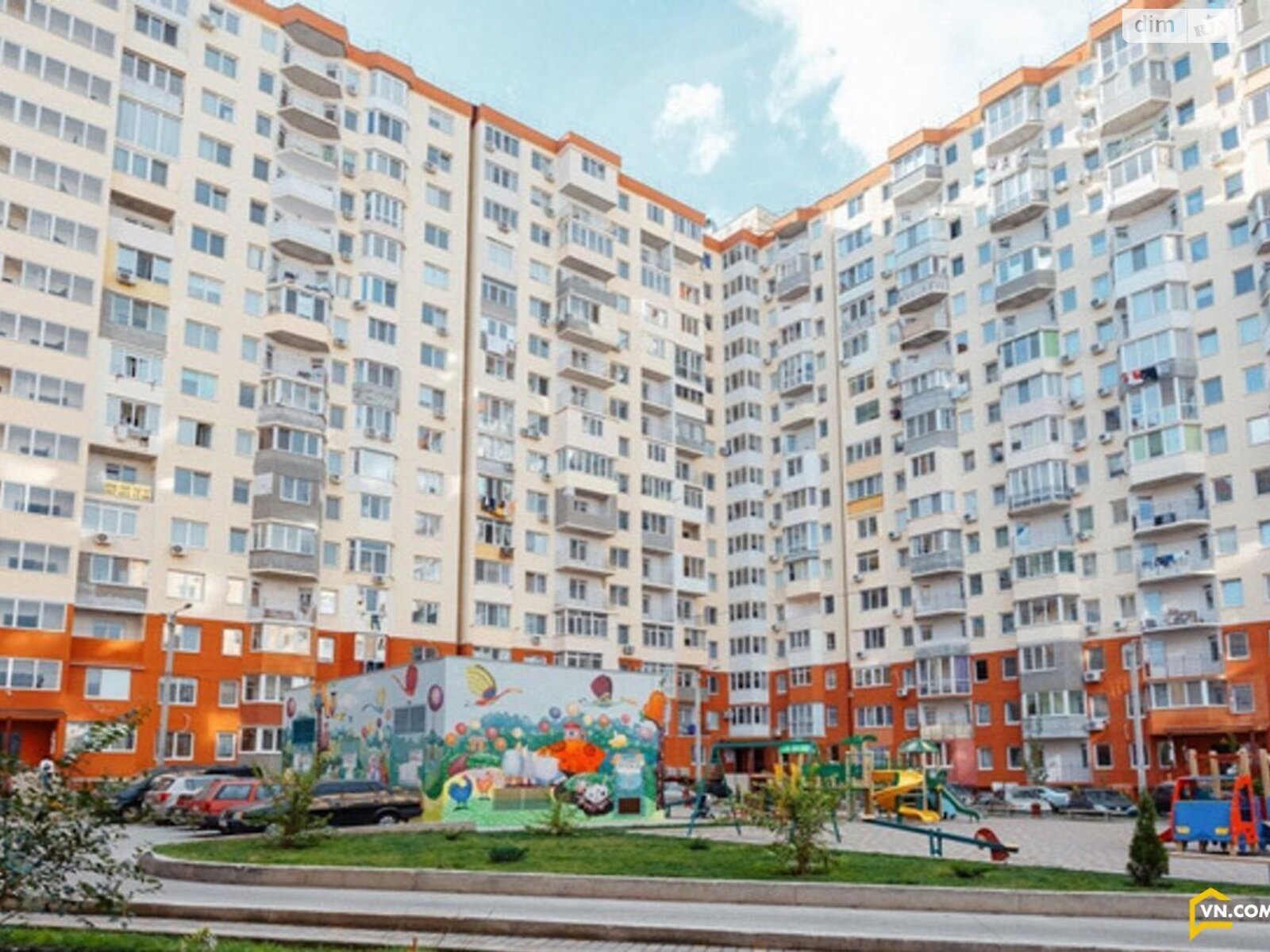 Продажа однокомнатной квартиры в Одессе, на мас. Радужный 24, кв. 658, фото 1