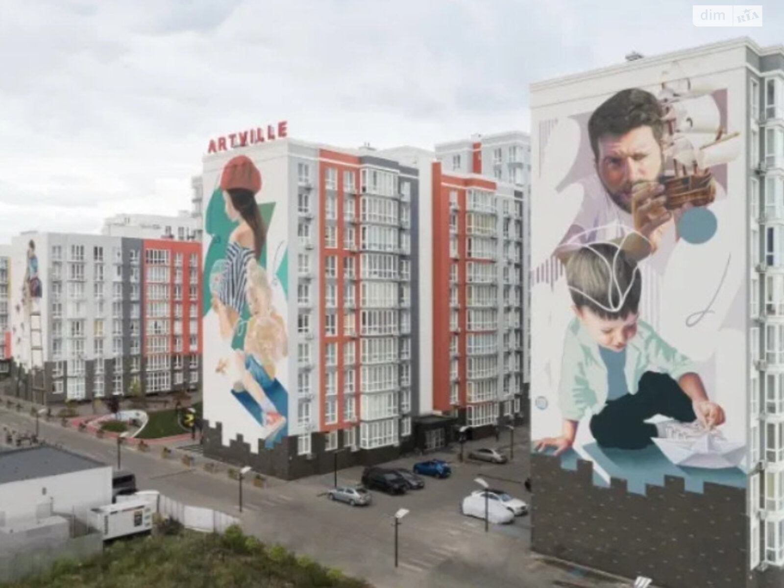 Продажа однокомнатной квартиры в Одессе, на ул. Спрейса, район Овидиопольский фото 1