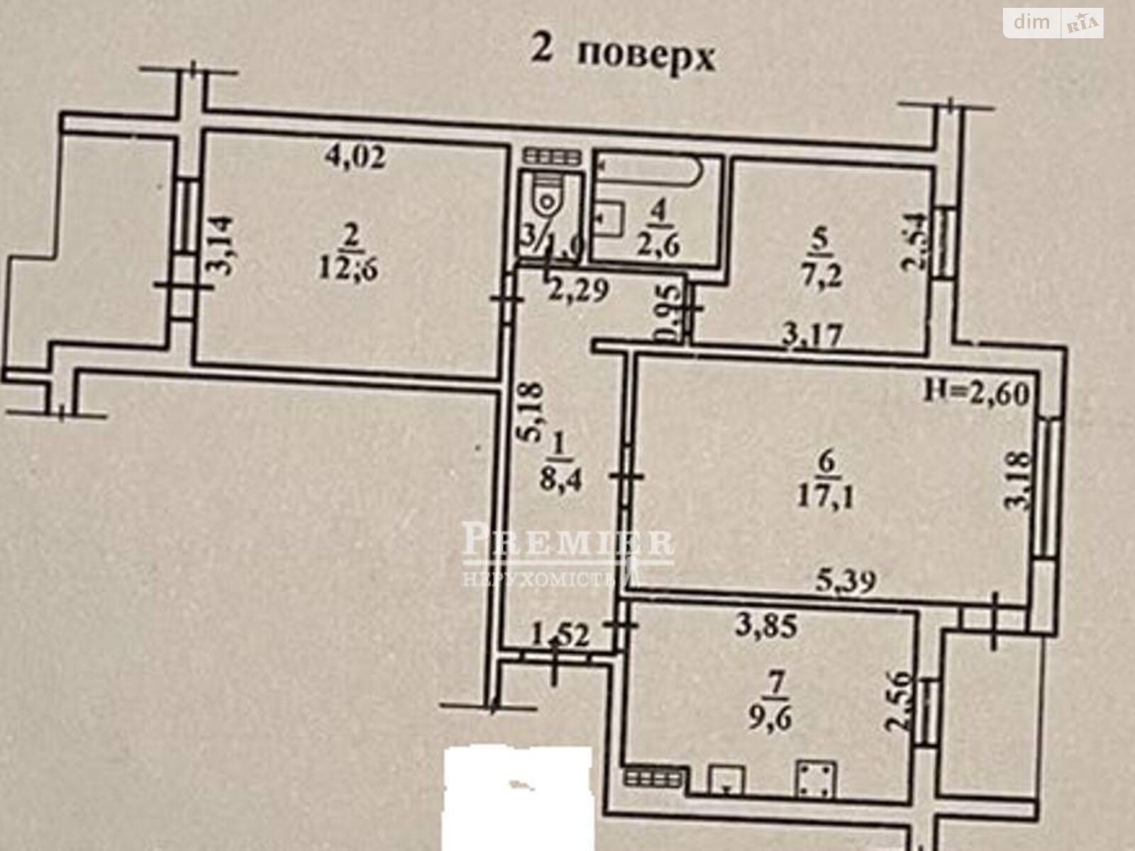 Продажа трехкомнатной квартиры в Одессе, на ул. Палия Семена 84 корпус 2, фото 1 Продажа трехкомнатной квартиры в Одессе, на ул. Палия Семена 84 корпус 2, фото 1