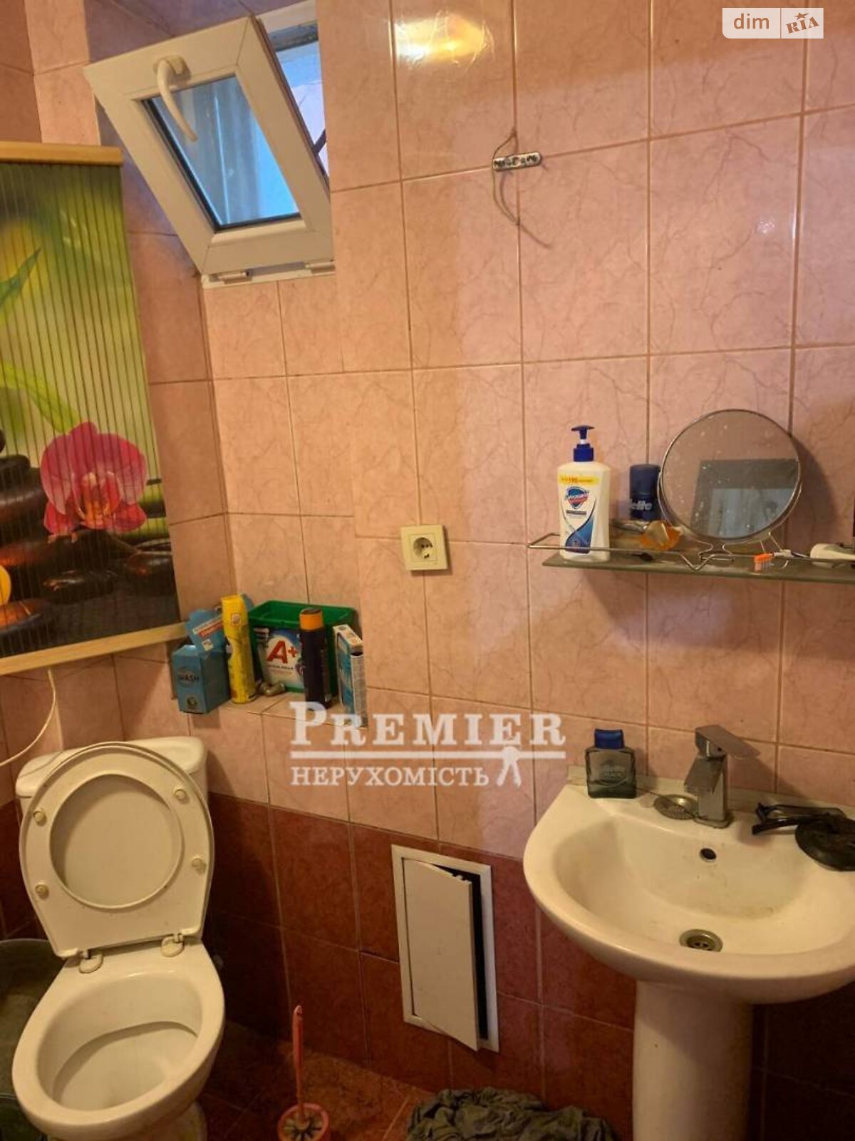 Продажа трехкомнатной квартиры в Одессе, на ул. Парковая, фото 1 Продажа трехкомнатной квартиры в Одессе, на ул. Парковая, фото 1