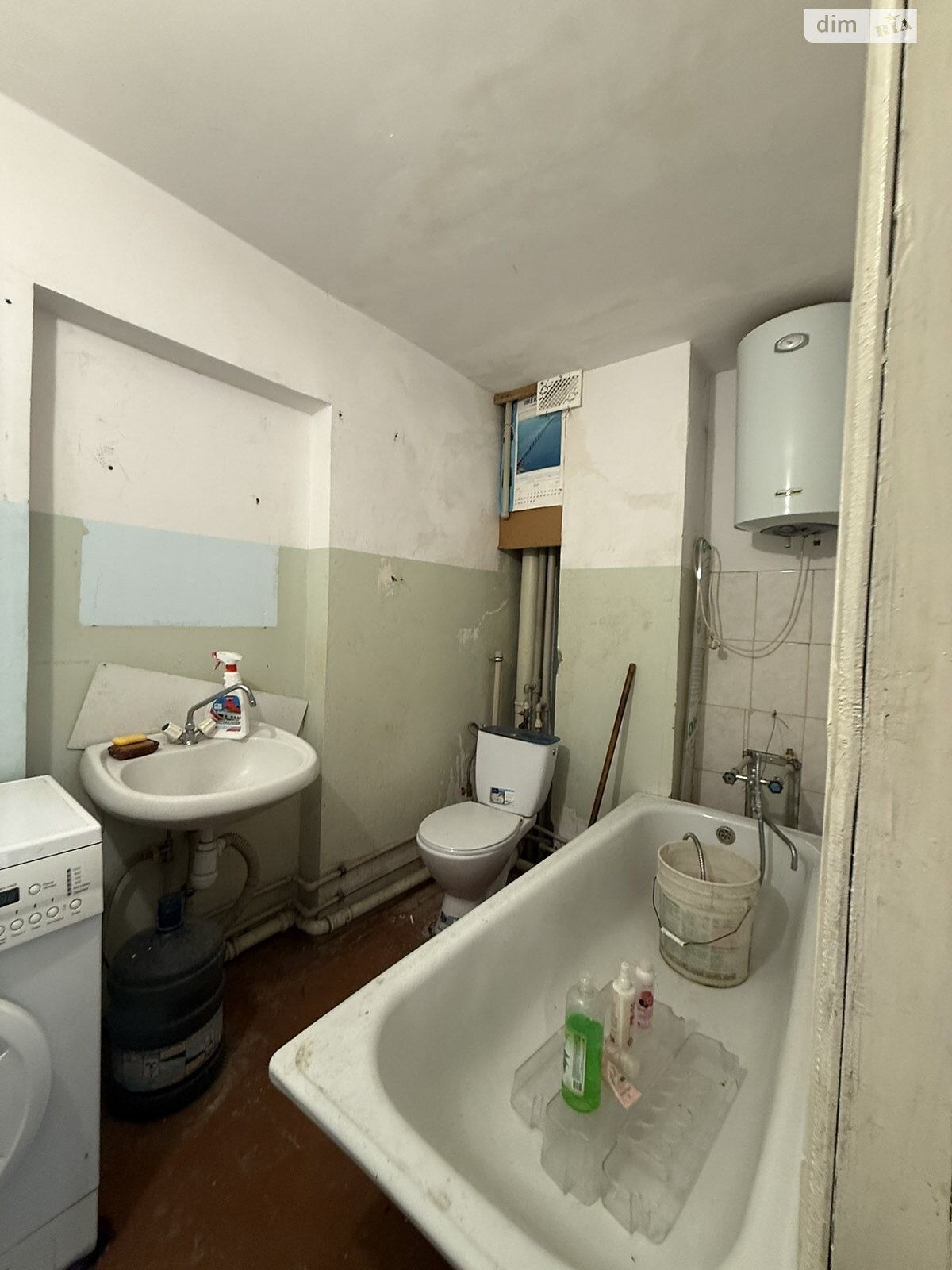 Продажа двухкомнатной квартиры в Одессе, на ул. Парковая 74, фото 1