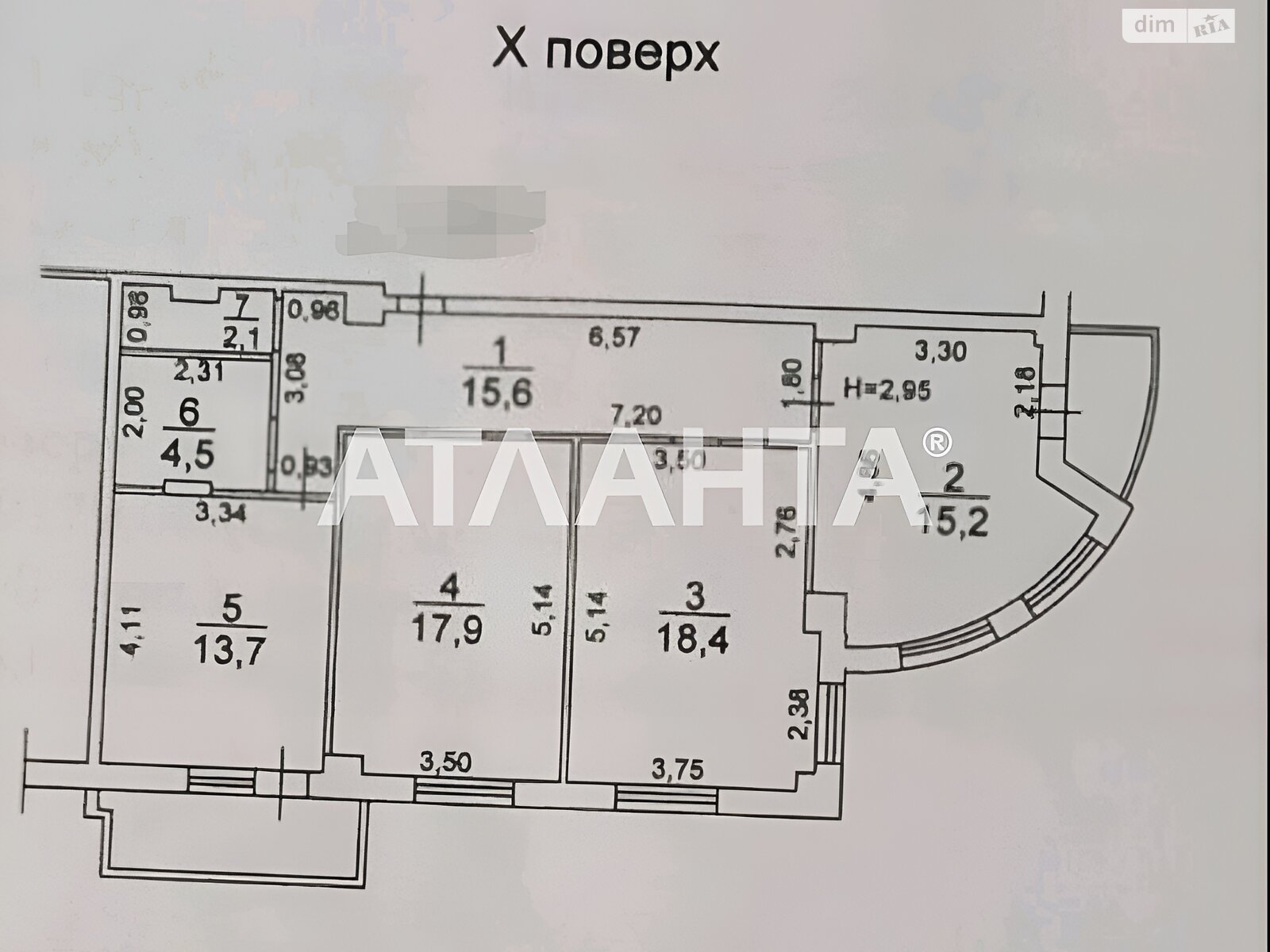 Продаж трикімнатної квартири в Одесі, на вул. Педагогічна 21А, фото 1