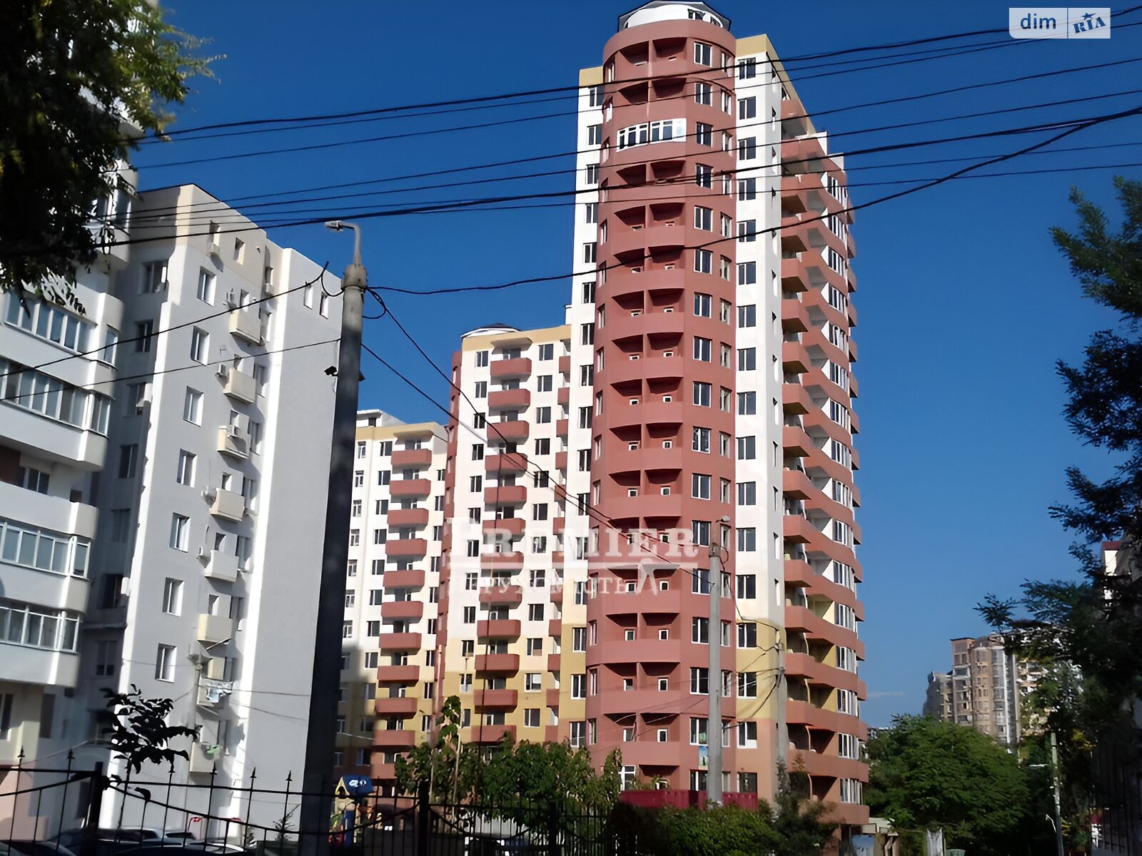 Продажа однокомнатной квартиры в Одессе, на ул. Педагогическая 21 корпус 1, фото 1 Продажа однокомнатной квартиры в Одессе, на ул. Педагогическая 21 корпус 1, фото 1