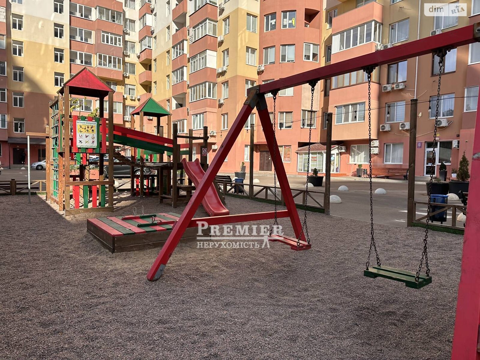 Продажа однокомнатной квартиры в Одессе, на ул. Педагогическая 21 корпус 1, фото 1 Продажа однокомнатной квартиры в Одессе, на ул. Педагогическая 21 корпус 1, фото 1
