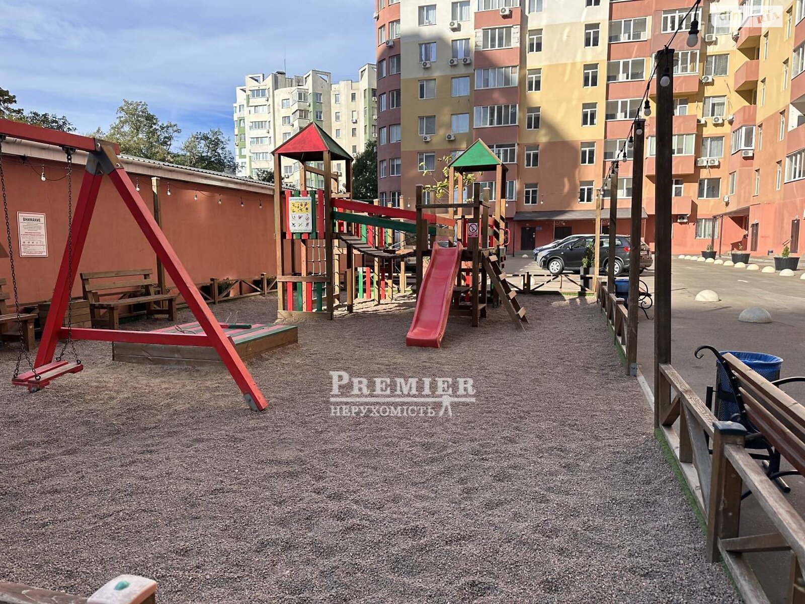Продажа однокомнатной квартиры в Одессе, на ул. Педагогическая 21 корпус 1, фото 1 Продажа однокомнатной квартиры в Одессе, на ул. Педагогическая 21 корпус 1, фото 1