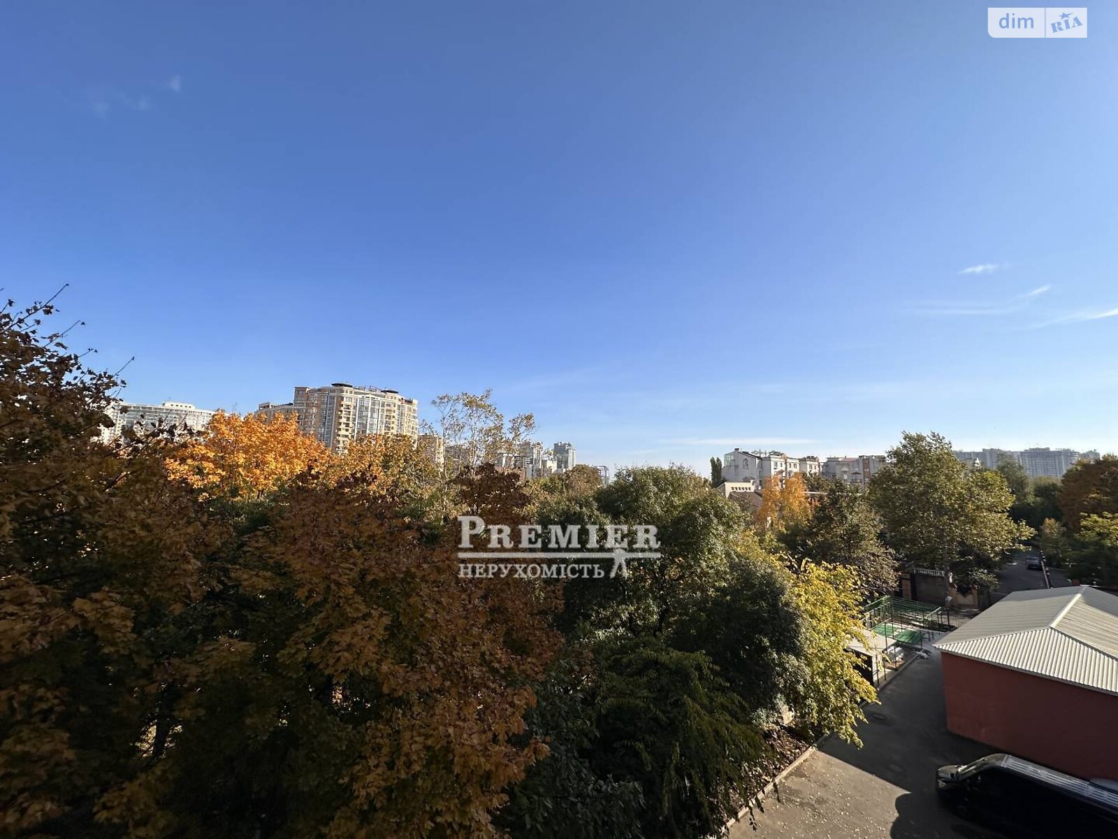 Продажа однокомнатной квартиры в Одессе, на ул. Педагогическая 21 корпус 1, фото 1 Продажа однокомнатной квартиры в Одессе, на ул. Педагогическая 21 корпус 1, фото 1