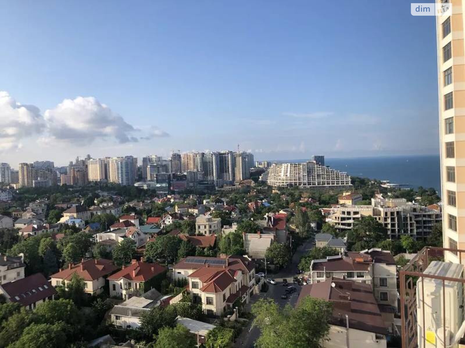 Продаж однокімнатної квартири в Одесі, на вул. Педагогічна 23, фото 1 Продаж однокімнатної квартири в Одесі, на вул. Педагогічна 23, фото 1