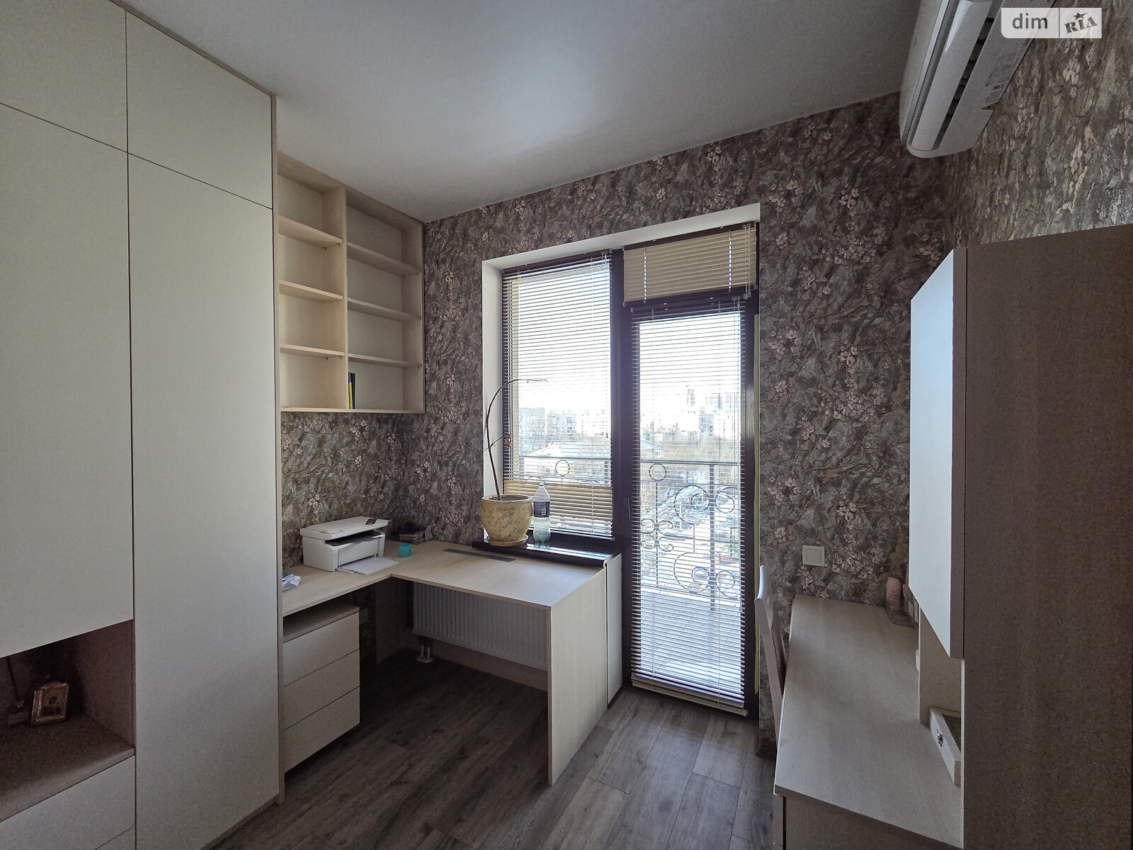 Продажа двухкомнатной квартиры в Одессе, на ул. Педагогическая 23Б, фото 1