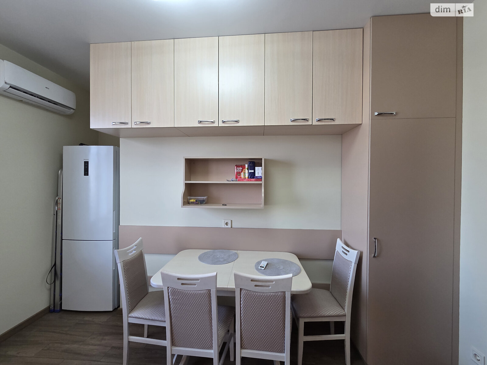 Продажа двухкомнатной квартиры в Одессе, на ул. Педагогическая 23Б, фото 1