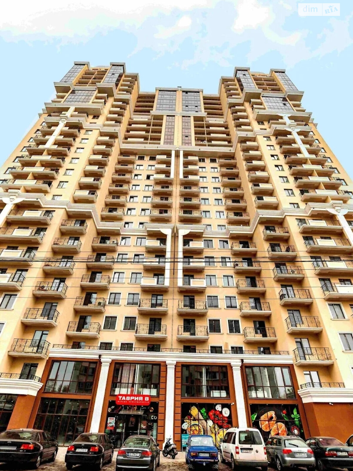 Продажа двухкомнатной квартиры в Одессе, на ул. Педагогическая 23Б, фото 1