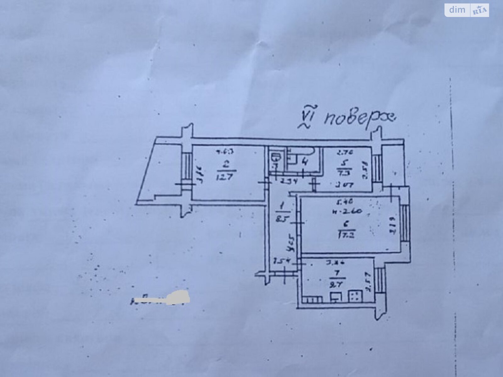 Продажа трехкомнатной квартиры в Одессе, на ул. Владислава Бувалкина, район Пересыпский фото 1