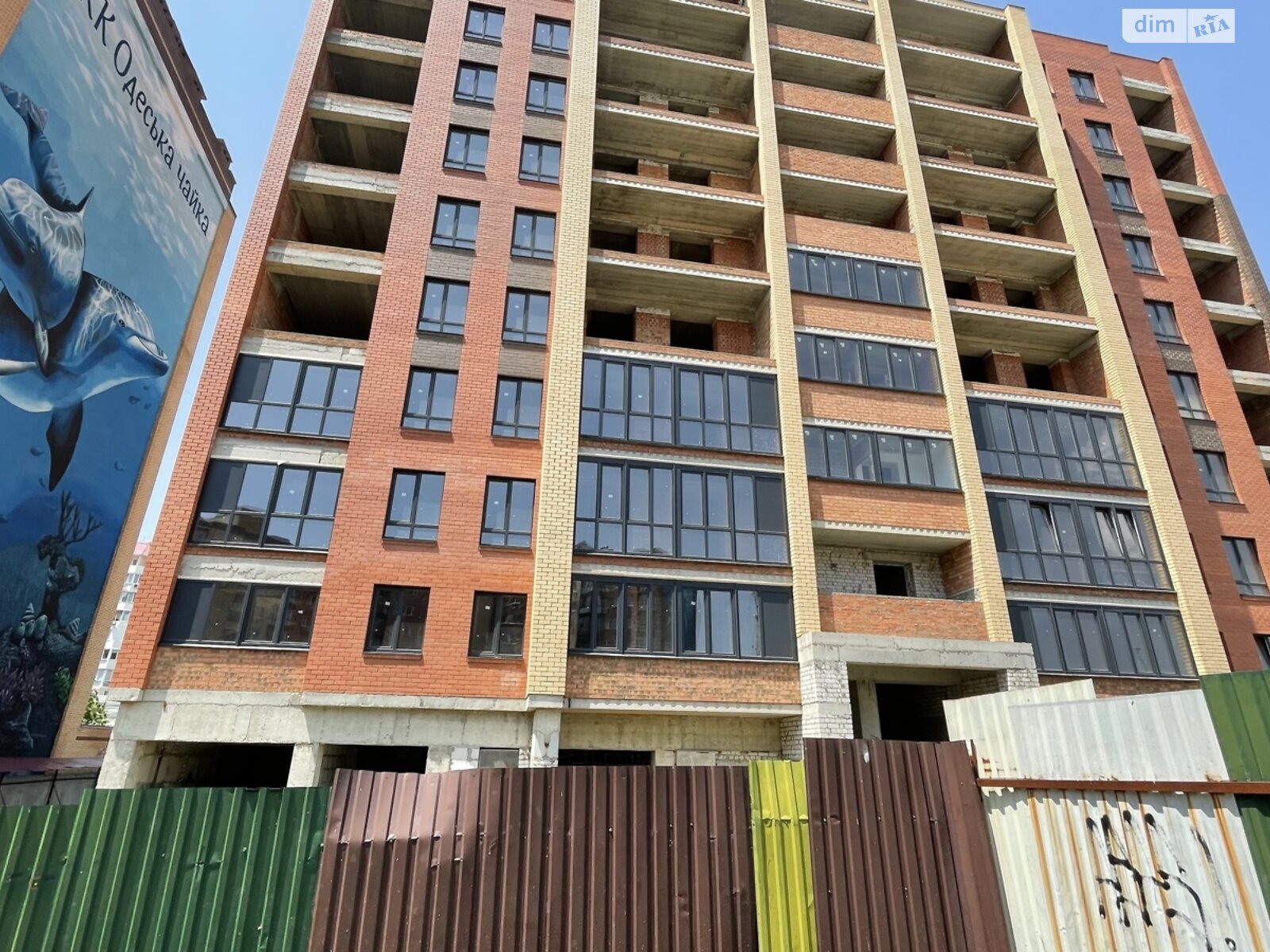 Продажа двухкомнатной квартиры в Одессе, на ул. Академика Сахарова, район Пересыпский фото 1 Продажа двухкомнатной квартиры в Одессе, на ул. Академика Сахарова, район Пересыпский фото 1