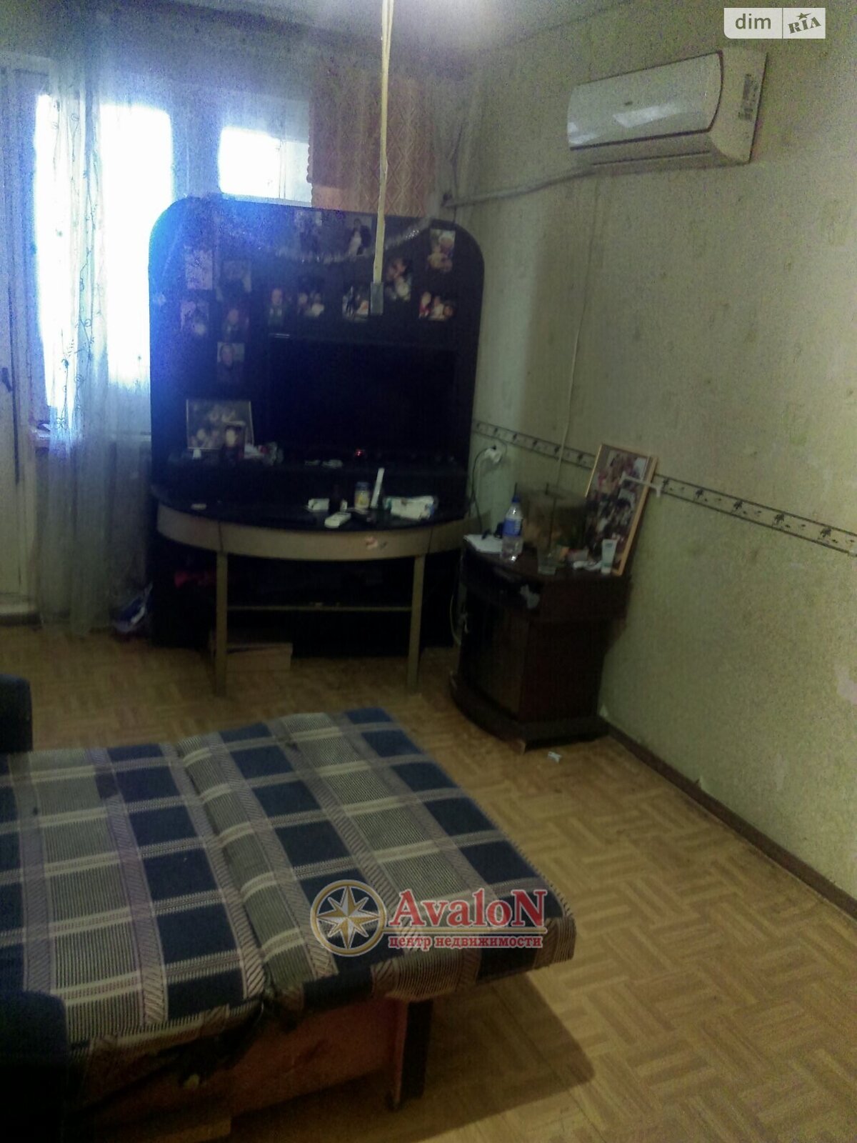 Продажа четырехкомнатной квартиры в Одессе, на ул. Академика Заболотного 21, район Пересыпский фото 1