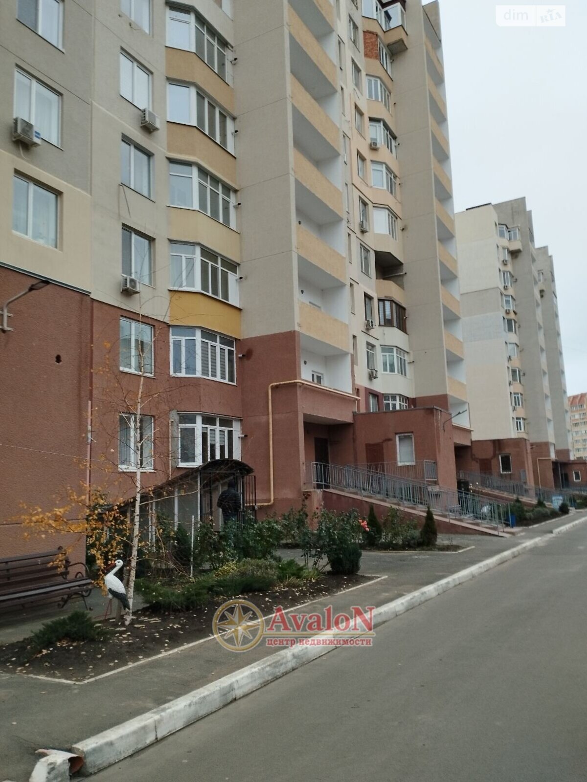 Продаж однокімнатної квартири в Одесі, на вул. Академіка Заболотного 63, район Пересипський фото 1