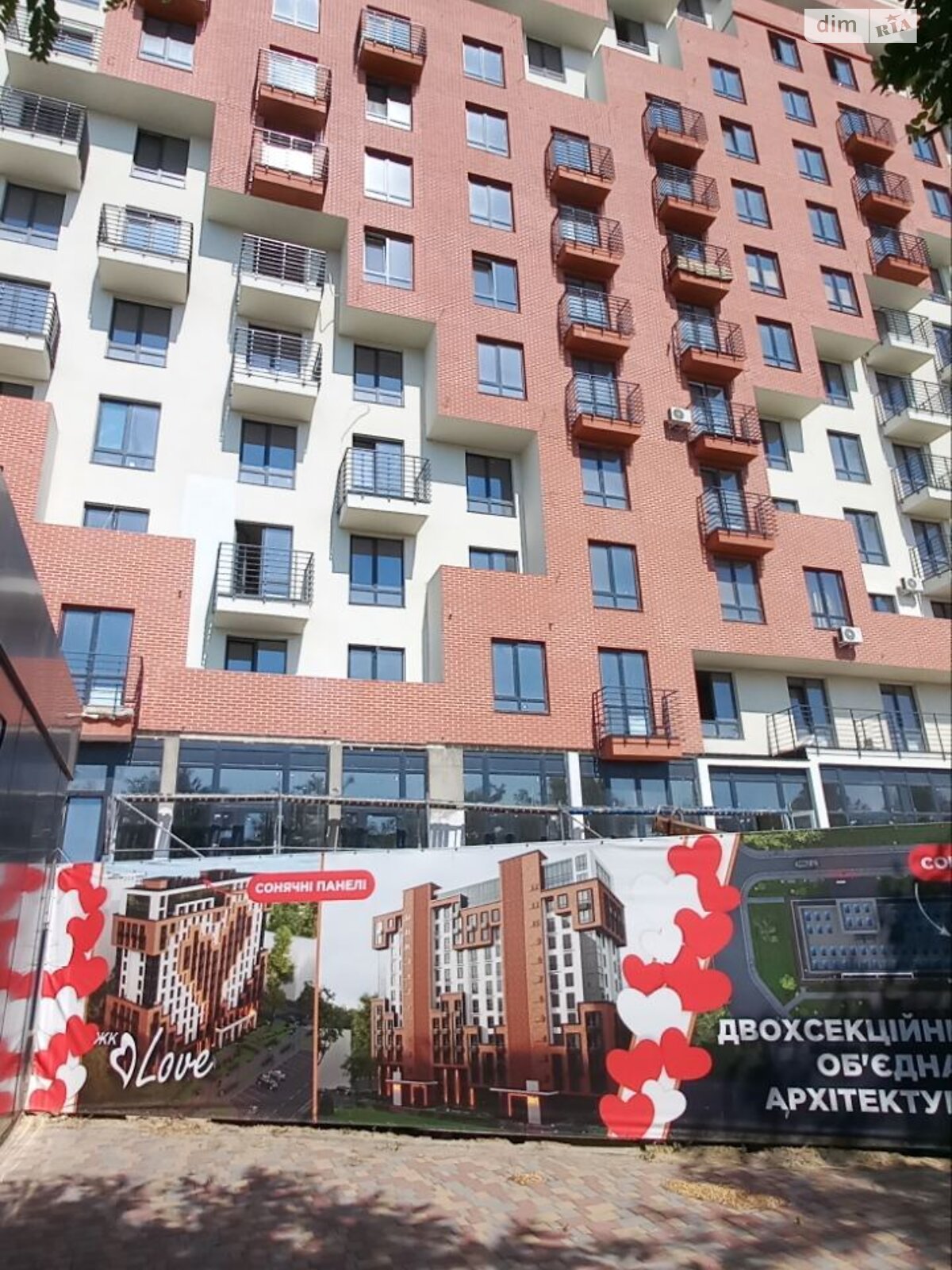 Продажа однокомнатной квартиры в Одессе, на ул. Академика Сахарова, район Пересыпский фото 1 Продажа однокомнатной квартиры в Одессе, на ул. Академика Сахарова, район Пересыпский фото 1