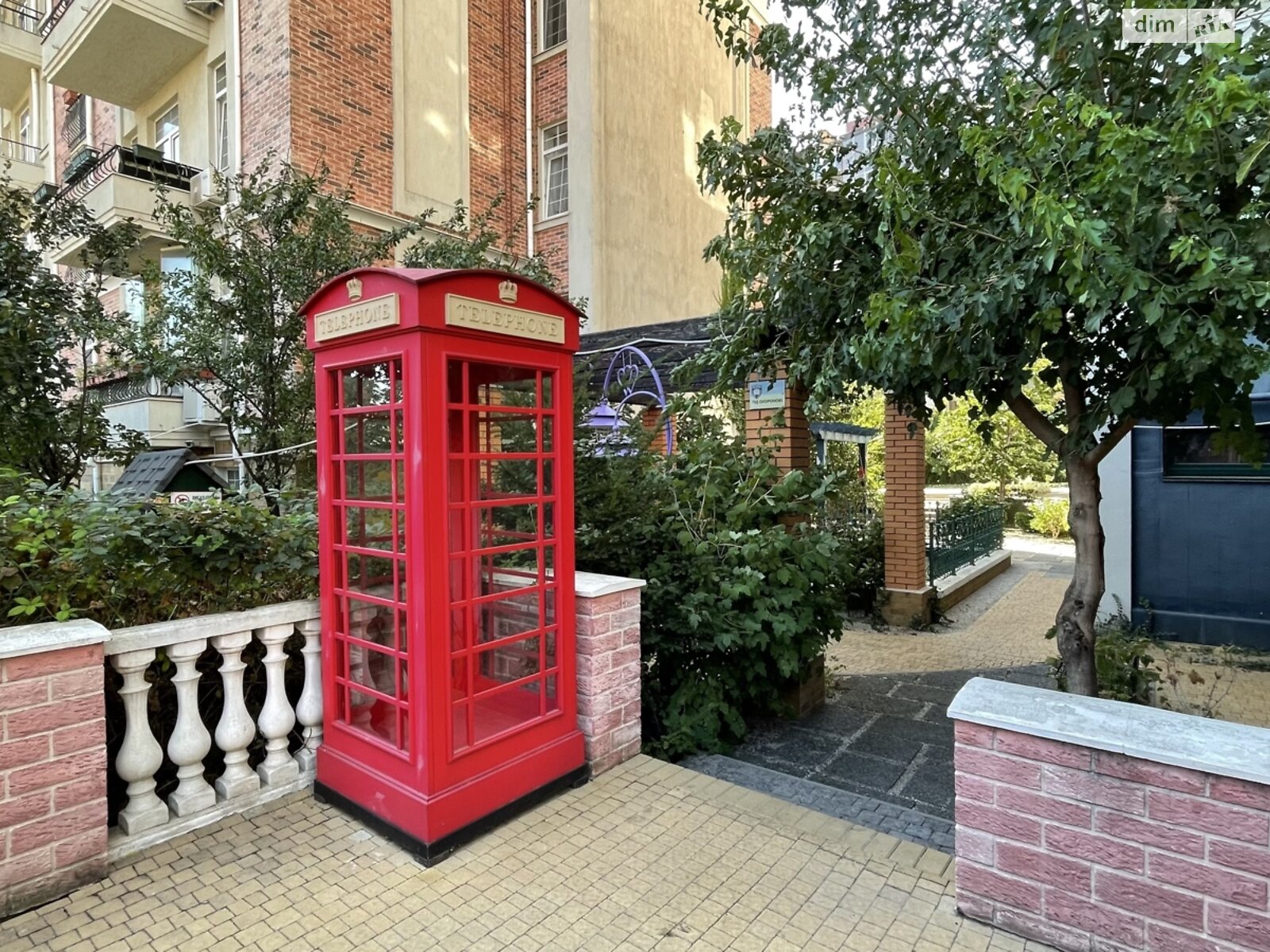 Продажа четырехкомнатной квартиры в Одессе, на ул. Софиевская, район Пересыпский фото 1