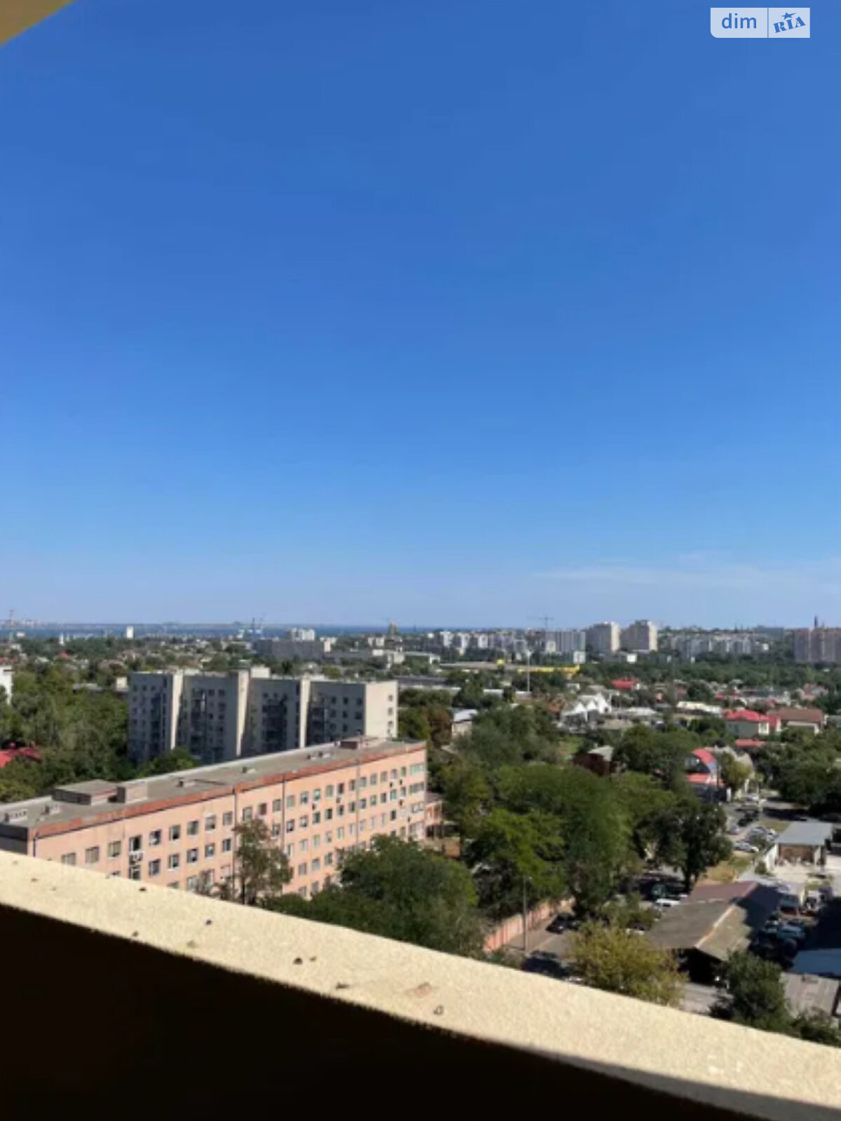 Продажа однокомнатной квартиры в Одессе, на ул. Академика Воробьёва, район Пересыпский фото 1