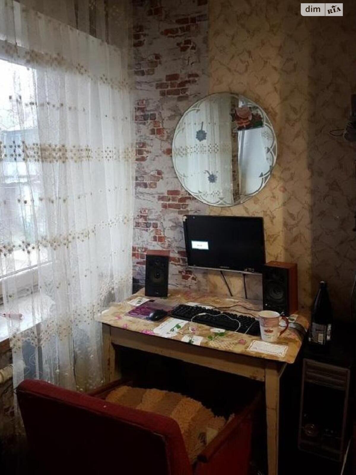 Продаж однокімнатної квартири в Одесі, на вул. Одарія 18, район Пересипь фото 1