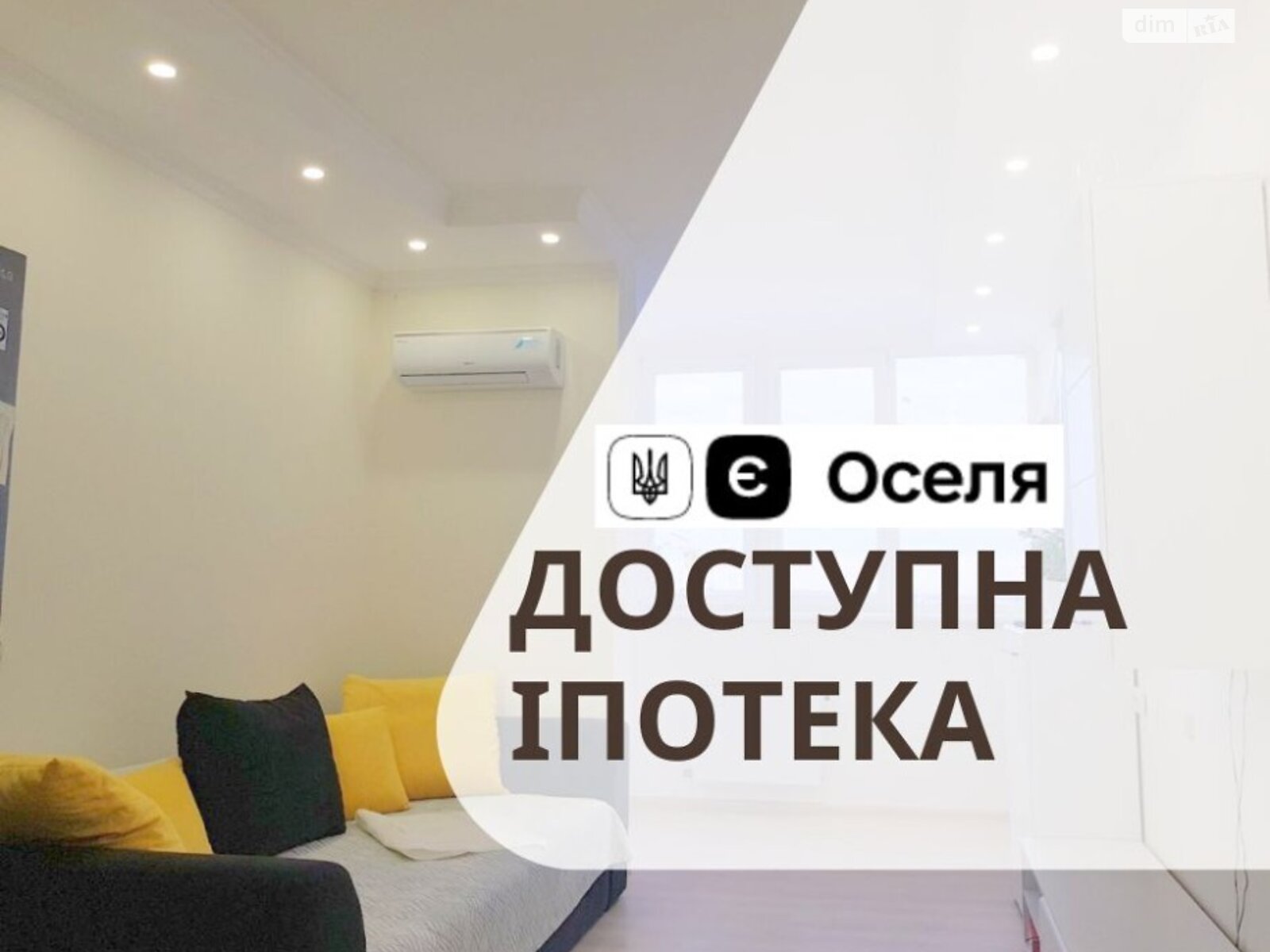 Продаж однокімнатної квартири в Одесі, на вул. Академіка Сахарова 9, район Пересипський фото 1
