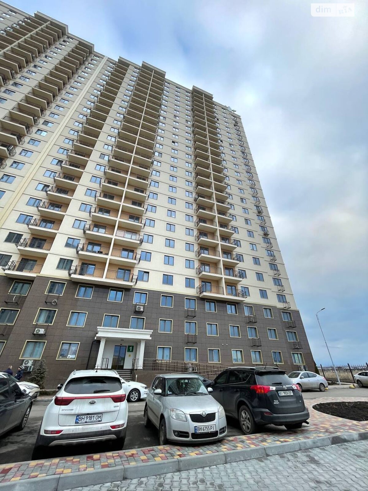 Продажа однокомнатной квартиры в Крыжановка, на ул. Академика Сахарова 3Д, фото 1 Продажа однокомнатной квартиры в Крыжановка, на ул. Академика Сахарова 3Д, фото 1