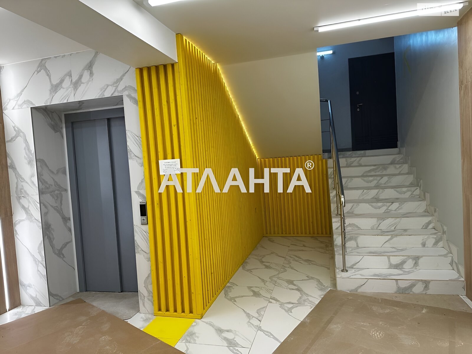 Продажа двухкомнатной квартиры в Одессе, на ул. Академика Сахарова 14, район Пересыпский фото 1 Продажа двухкомнатной квартиры в Одессе, на ул. Академика Сахарова 14, район Пересыпский фото 1