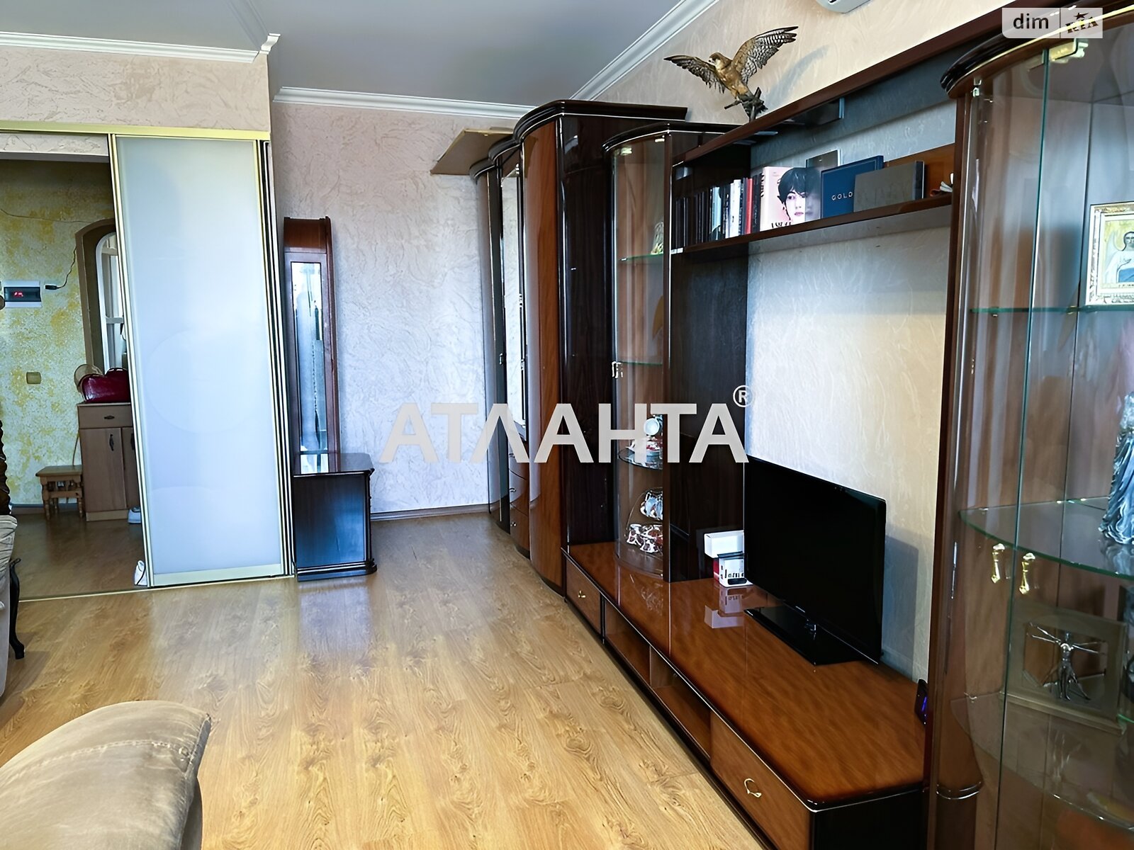 Продажа однокомнатной квартиры в Одессе, на ул. Академика Сахарова, район Пересыпский фото 1 Продажа однокомнатной квартиры в Одессе, на ул. Академика Сахарова, район Пересыпский фото 1