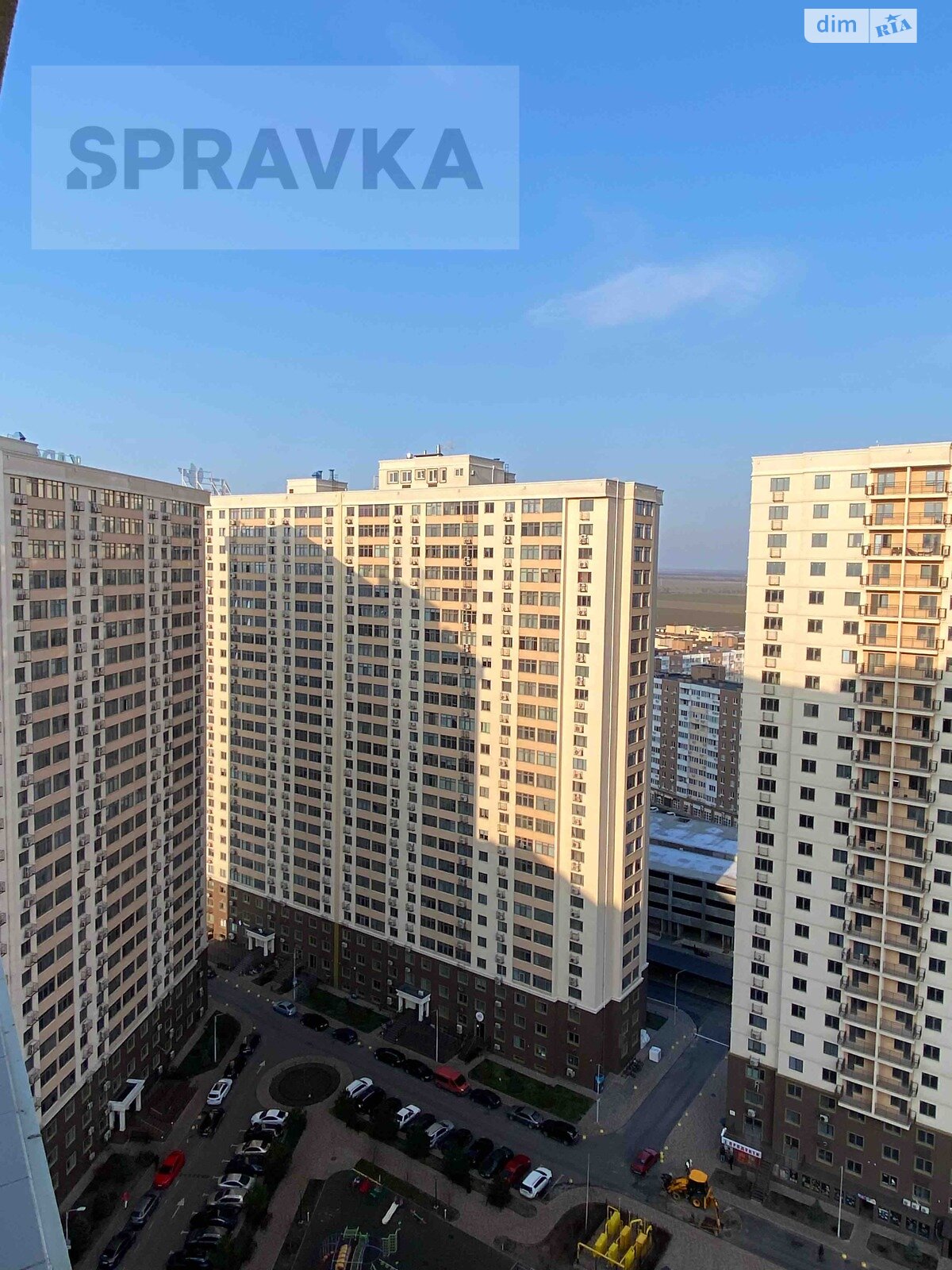 Продажа однокомнатной квартиры в Крыжановка, на ул. Академика Сахарова, фото 1 Продажа однокомнатной квартиры в Крыжановка, на ул. Академика Сахарова, фото 1