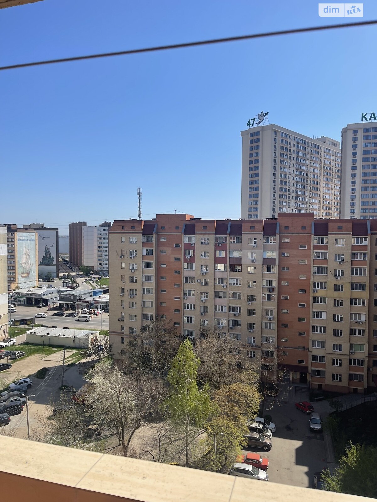 Продаж двокімнатної квартири в Одесі, на вул. Академіка Сахарова 38, район Пересипський фото 1