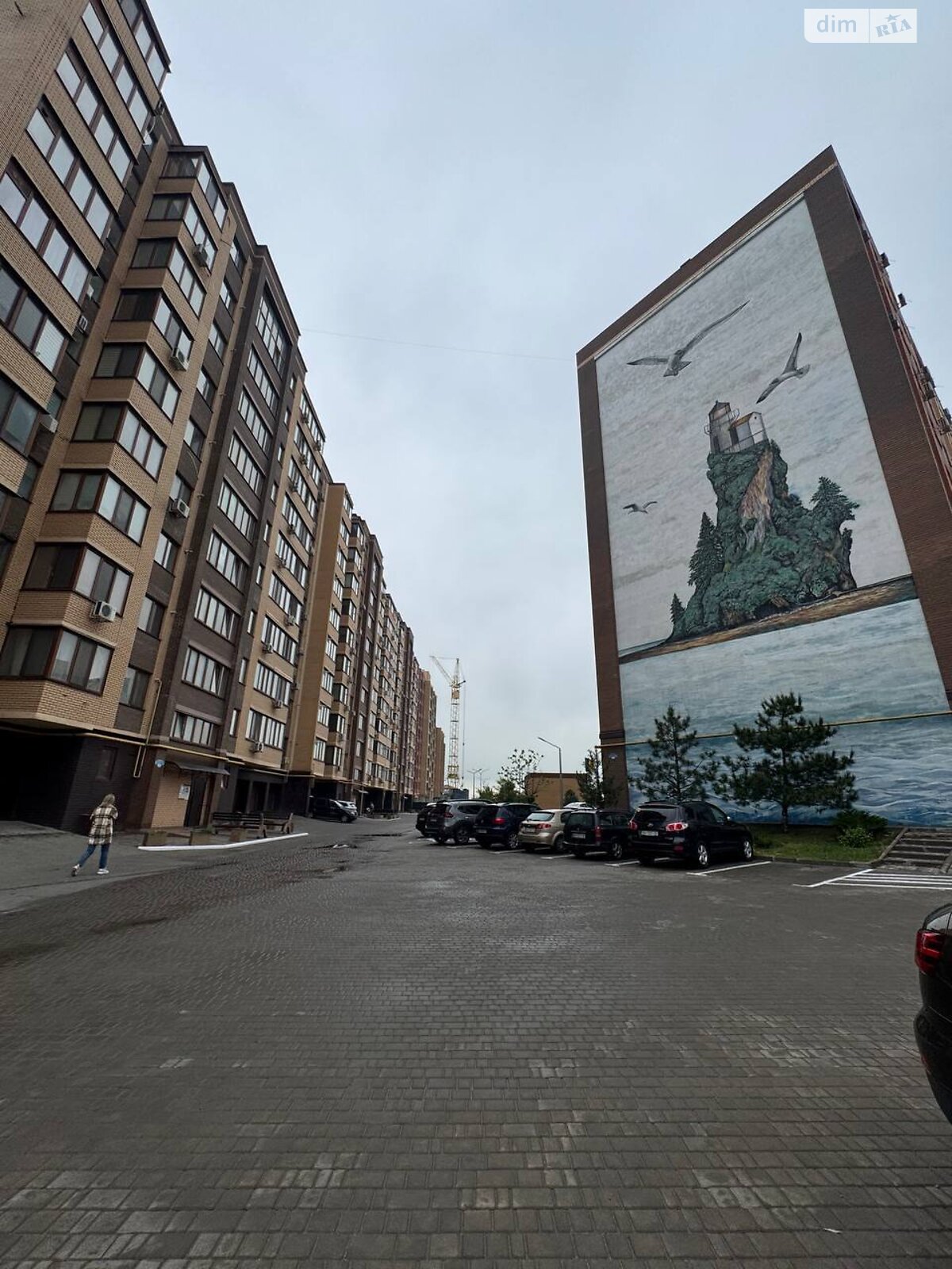 Продажа однокомнатной квартиры в Крыжановка, на ул. Академика Сахарова 5, фото 1 Продажа однокомнатной квартиры в Крыжановка, на ул. Академика Сахарова 5, фото 1