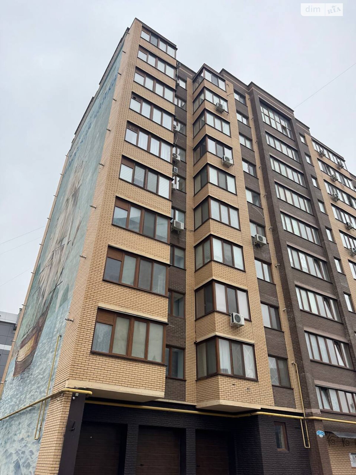 Продажа однокомнатной квартиры в Крыжановка, на ул. Академика Сахарова 5, фото 1 Продажа однокомнатной квартиры в Крыжановка, на ул. Академика Сахарова 5, фото 1