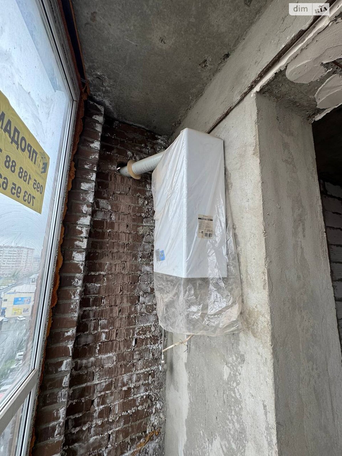 Продажа однокомнатной квартиры в Крыжановка, на ул. Академика Сахарова 5, фото 1 Продажа однокомнатной квартиры в Крыжановка, на ул. Академика Сахарова 5, фото 1