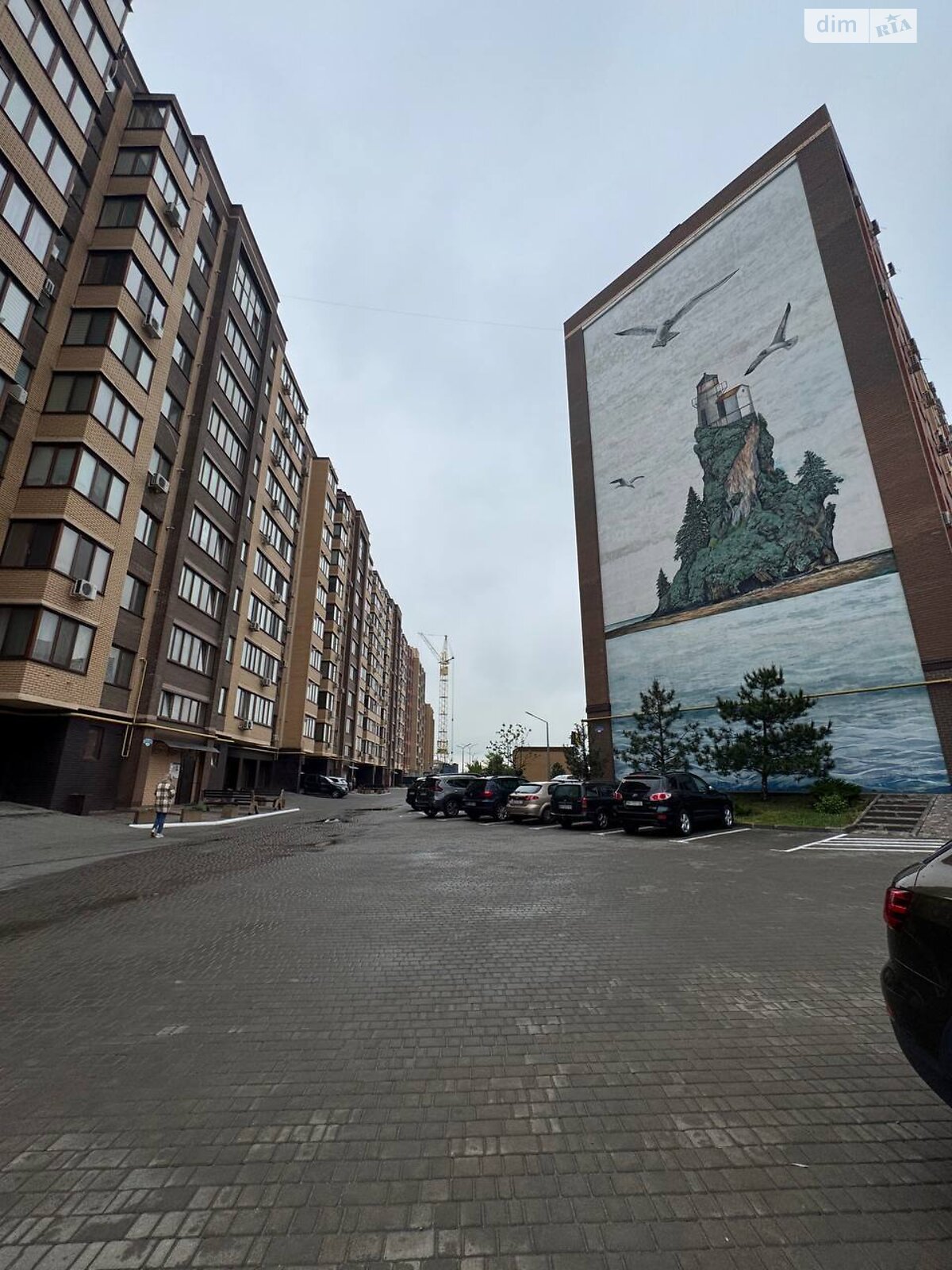 Продажа однокомнатной квартиры в Крыжановка, на ул. Академика Сахарова 5, фото 1 Продажа однокомнатной квартиры в Крыжановка, на ул. Академика Сахарова 5, фото 1