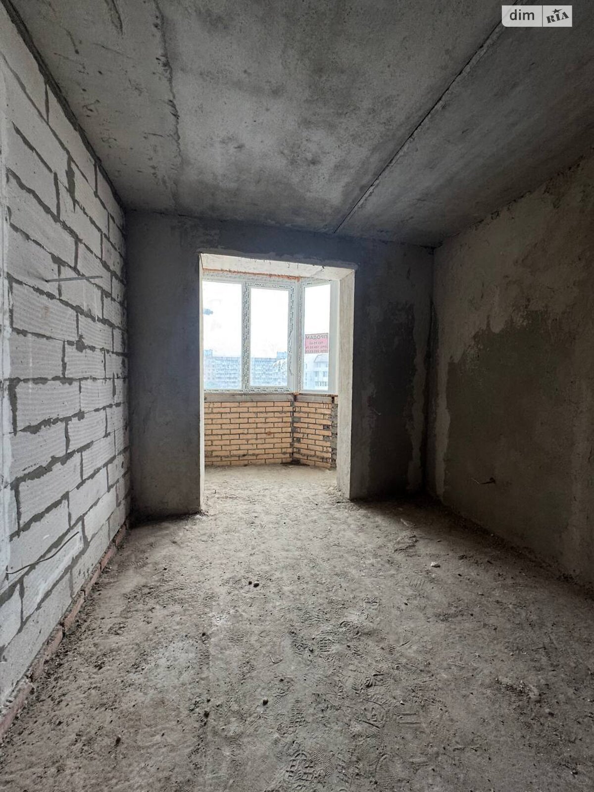 Продажа однокомнатной квартиры в Крыжановка, на ул. Академика Сахарова 5, фото 1 Продажа однокомнатной квартиры в Крыжановка, на ул. Академика Сахарова 5, фото 1